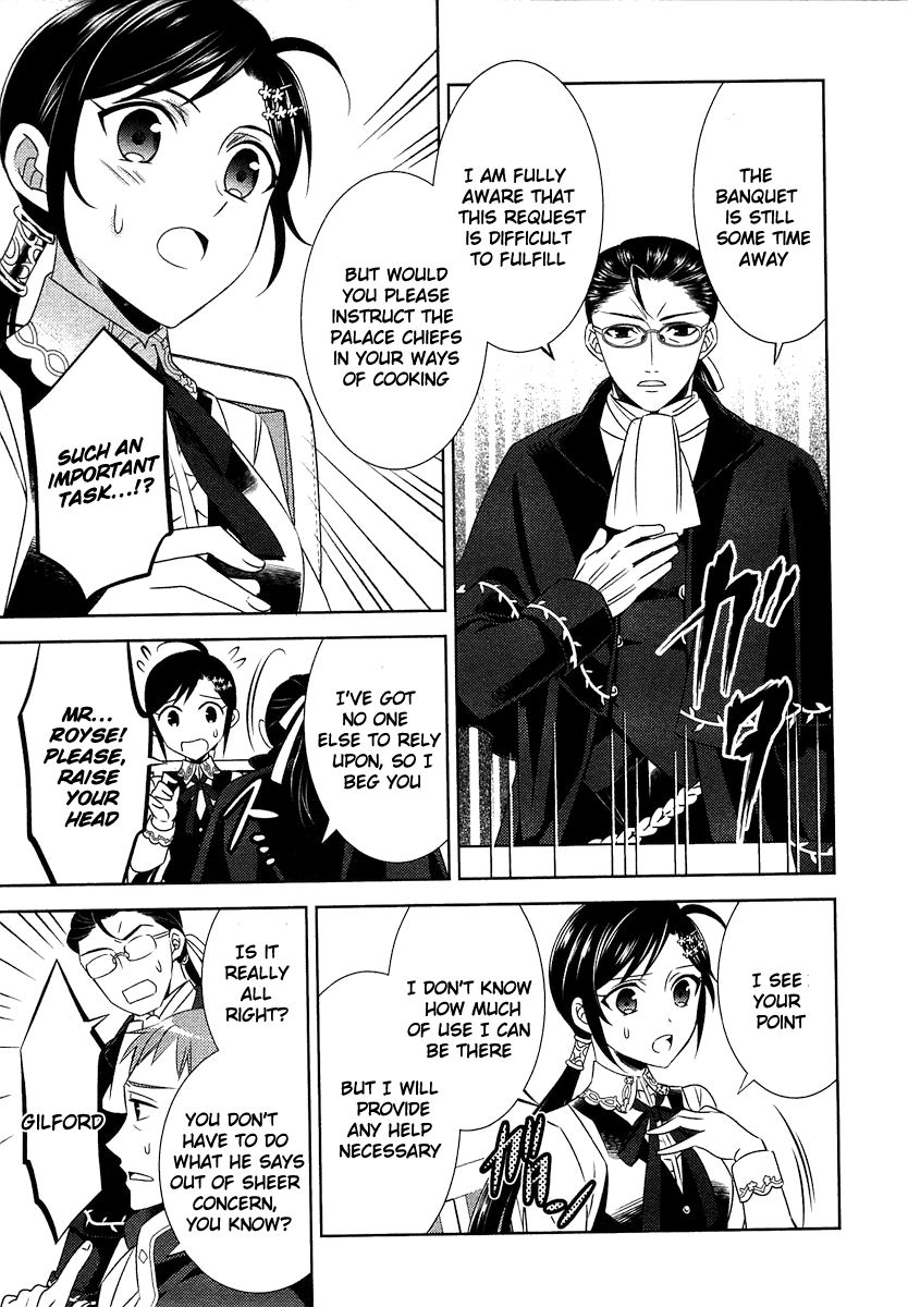 Page 16 of Chapter 13