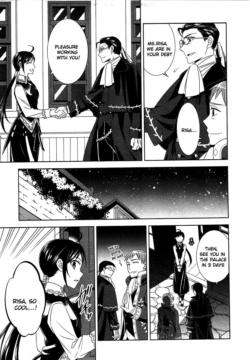 Page 18 of Chapter 13