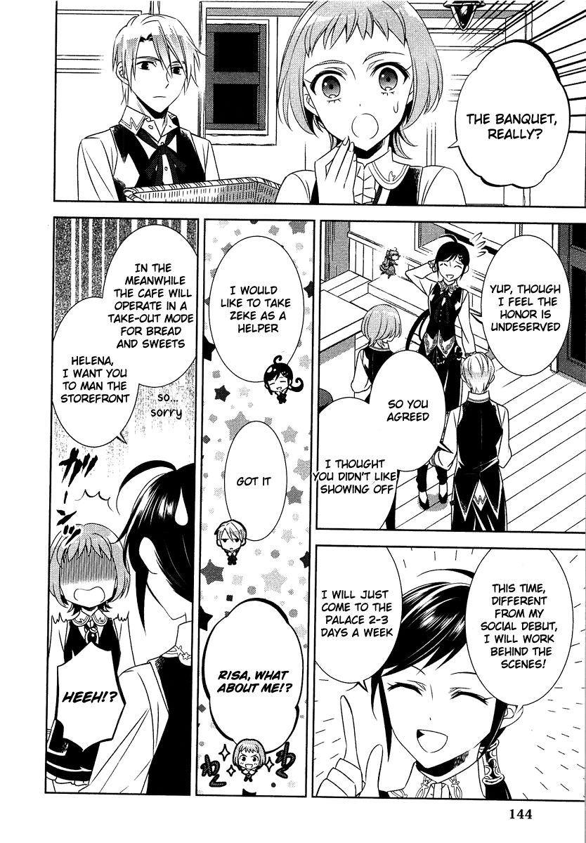 Page 19 of Chapter 13