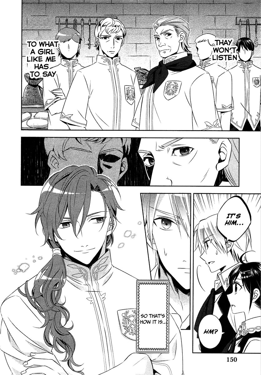 Page 25 of Chapter 13