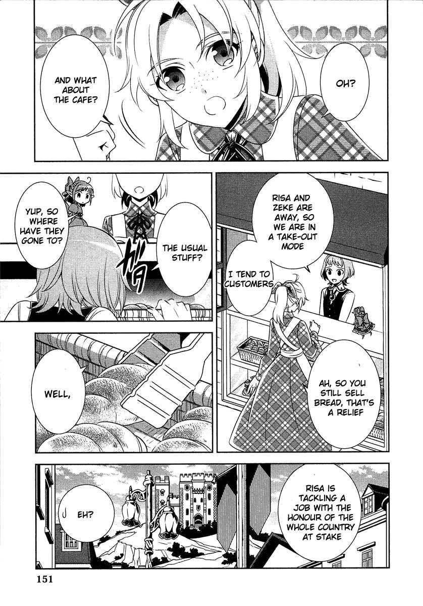 Page 26 of Chapter 13