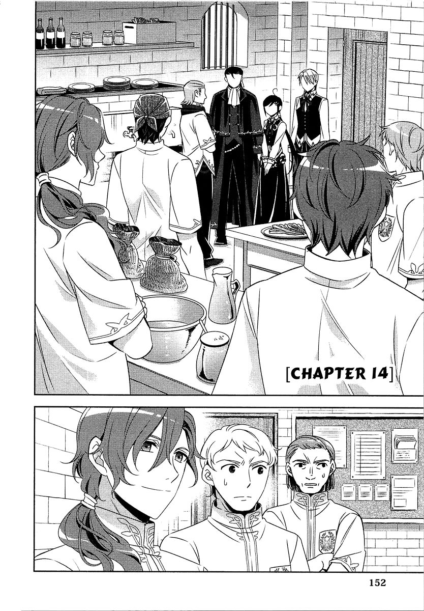 Page 2 of Chapter 14