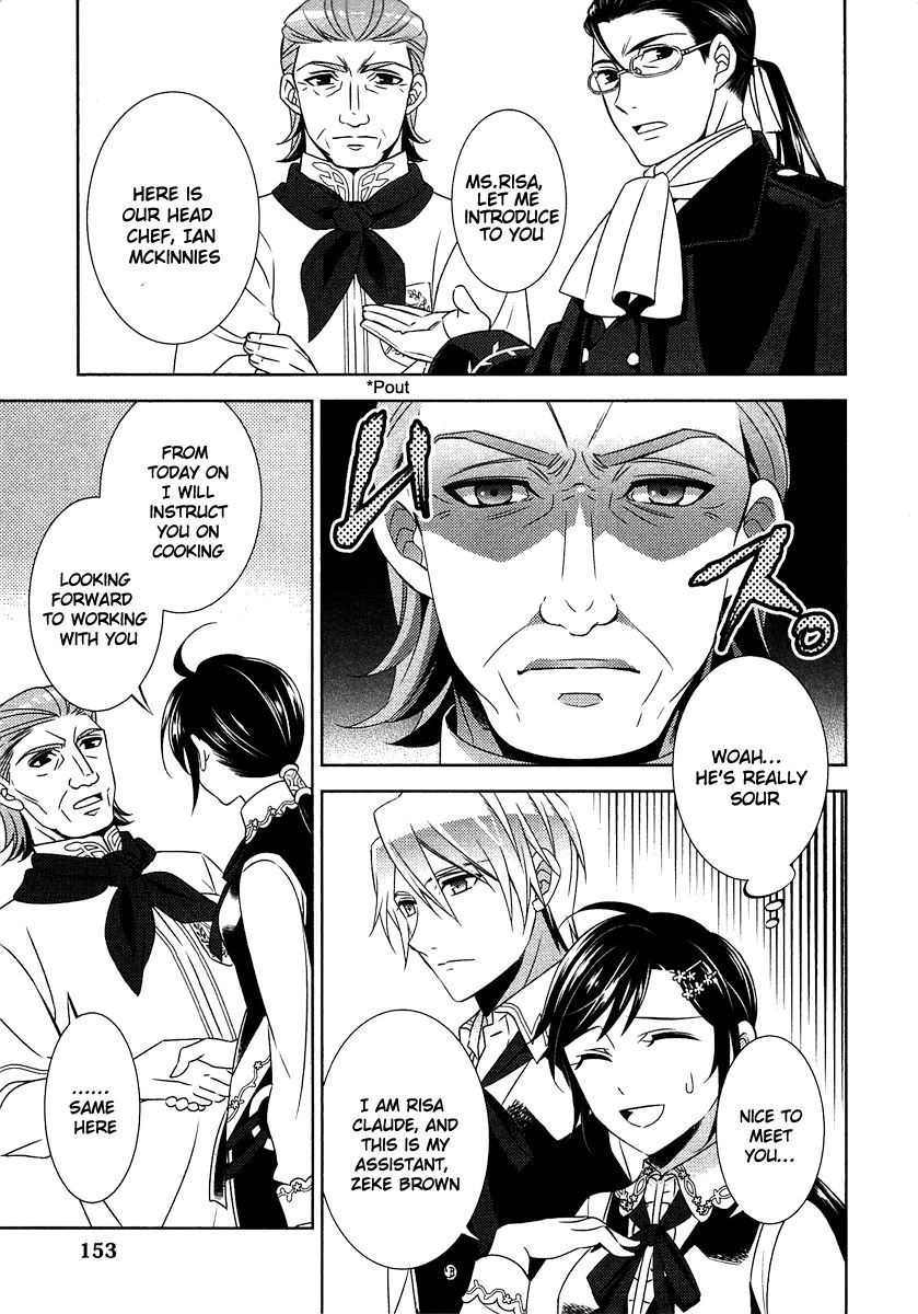 Page 3 of Chapter 14