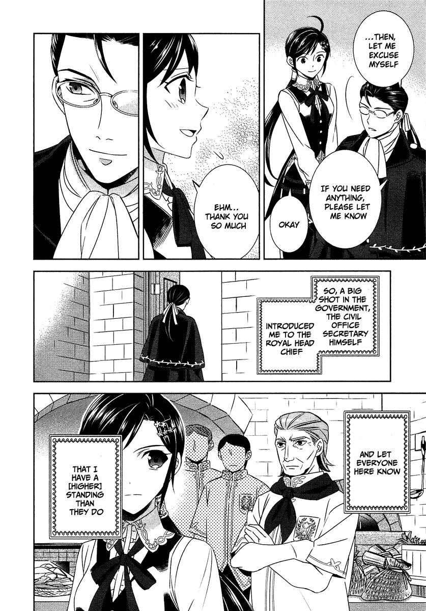 Page 4 of Chapter 14