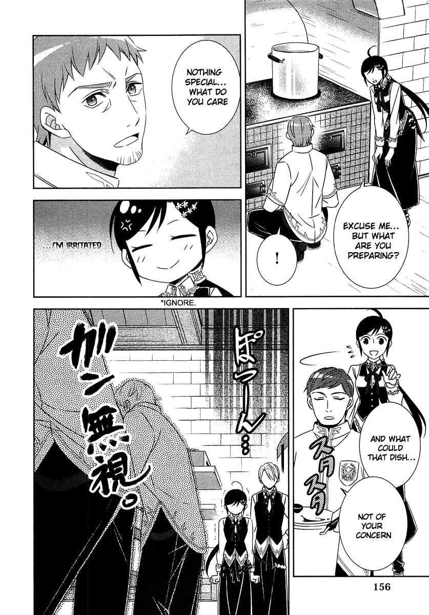 Page 6 of Chapter 14