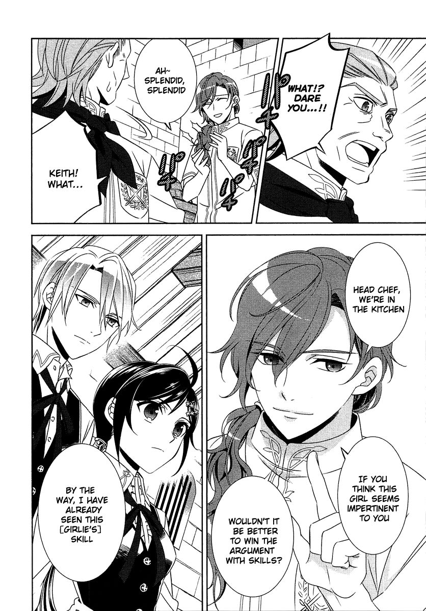 Page 12 of Chapter 14