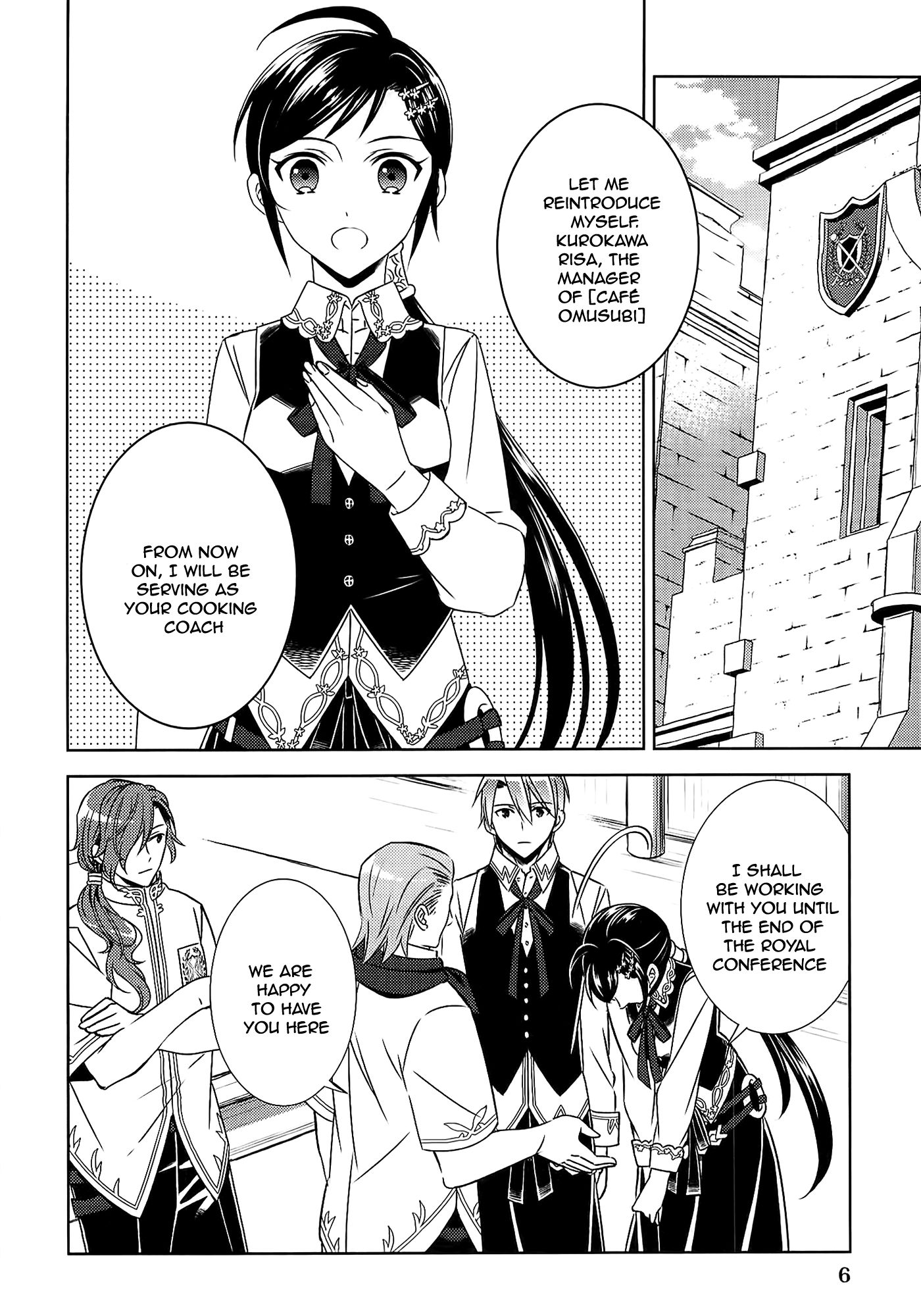 Page 3 of Chapter 15