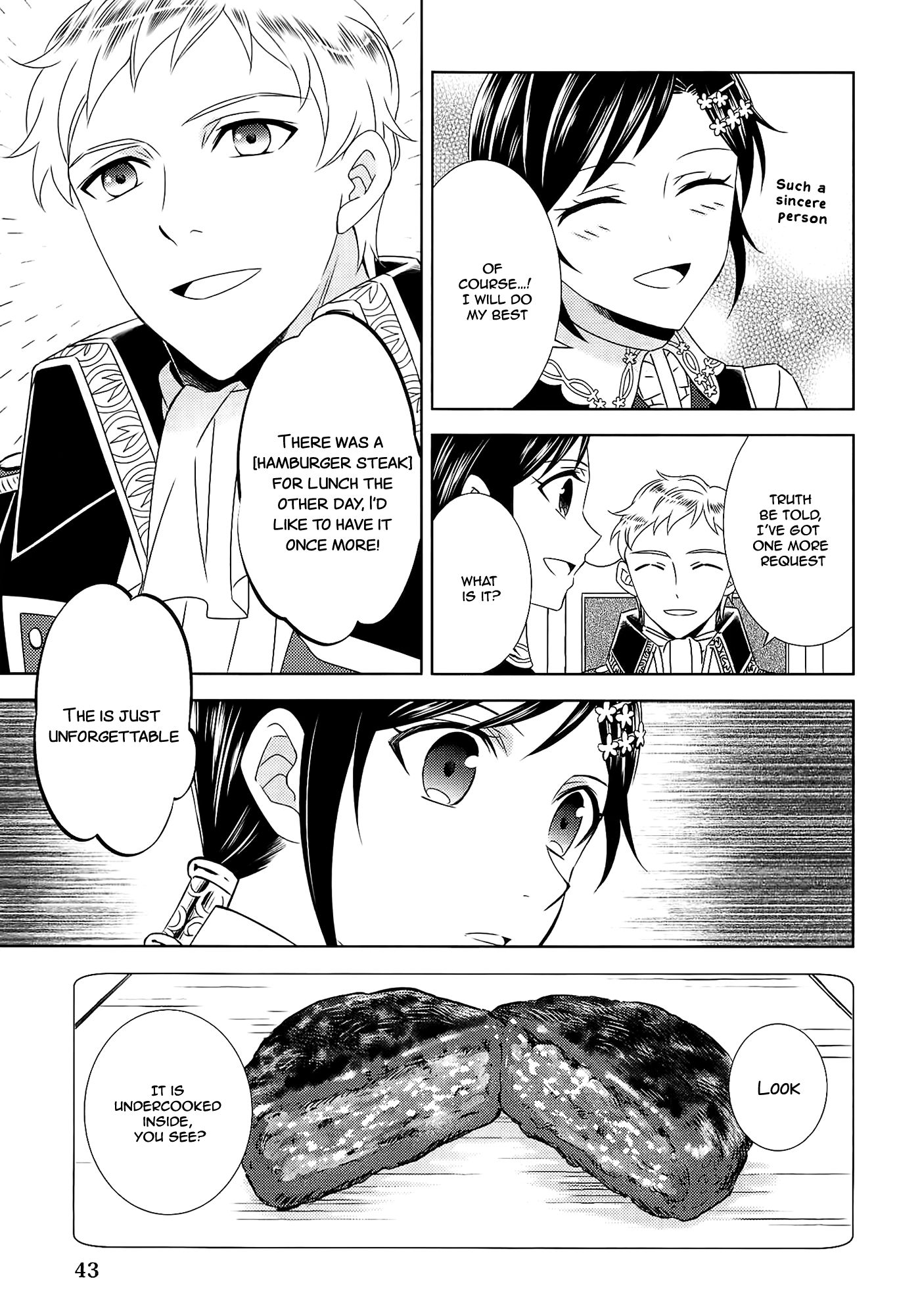 Page 16 of Chapter 16