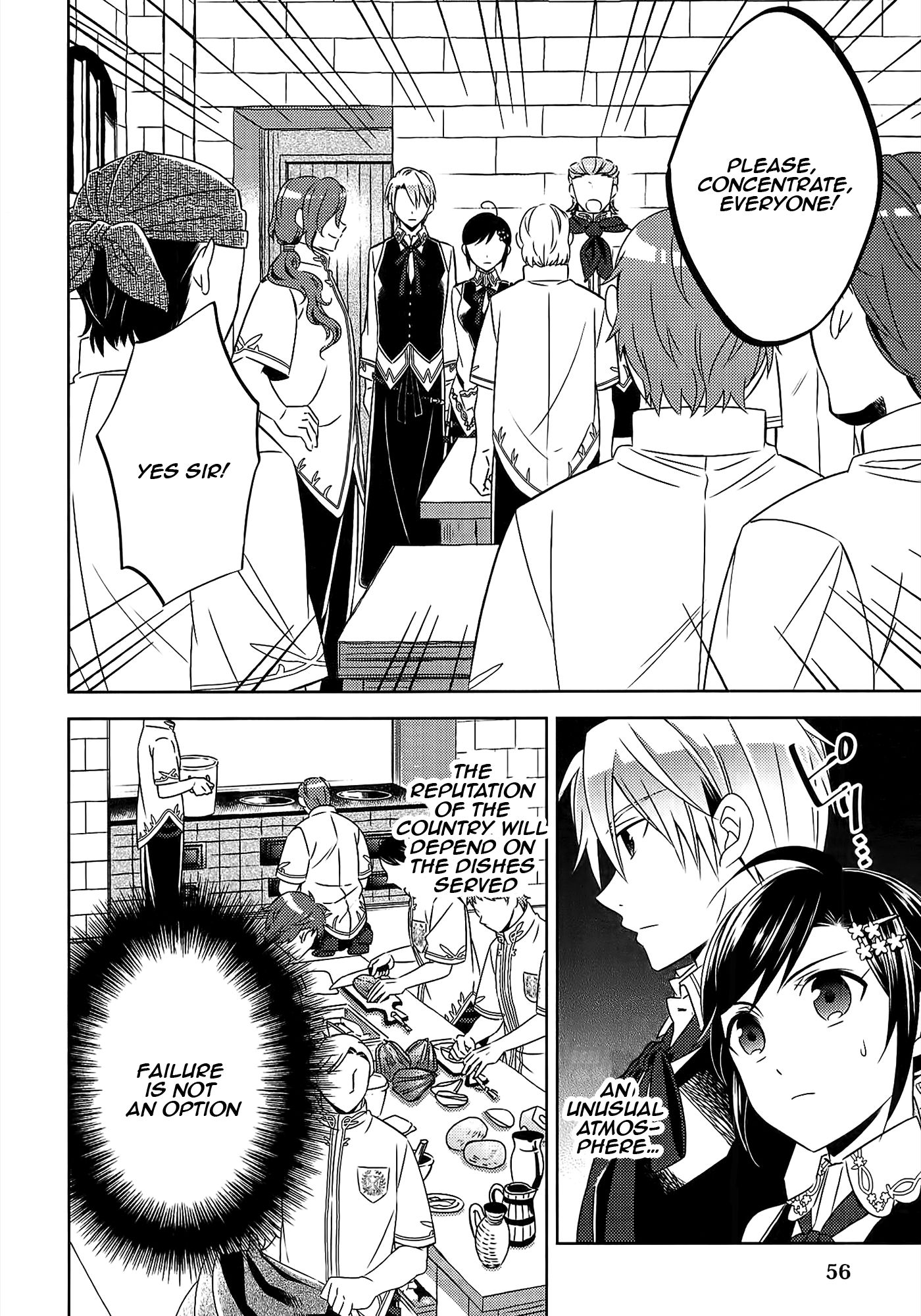 Page 7 of Chapter 17