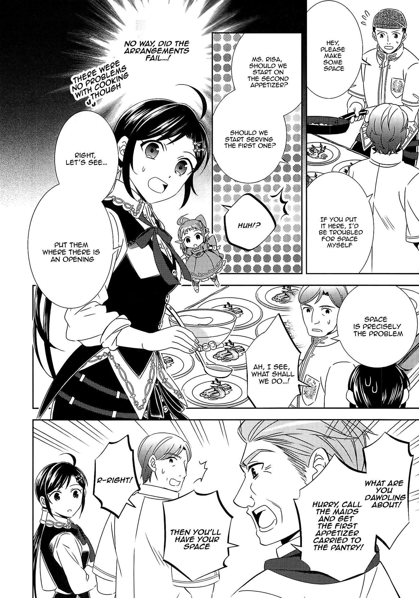 Page 9 of Chapter 17