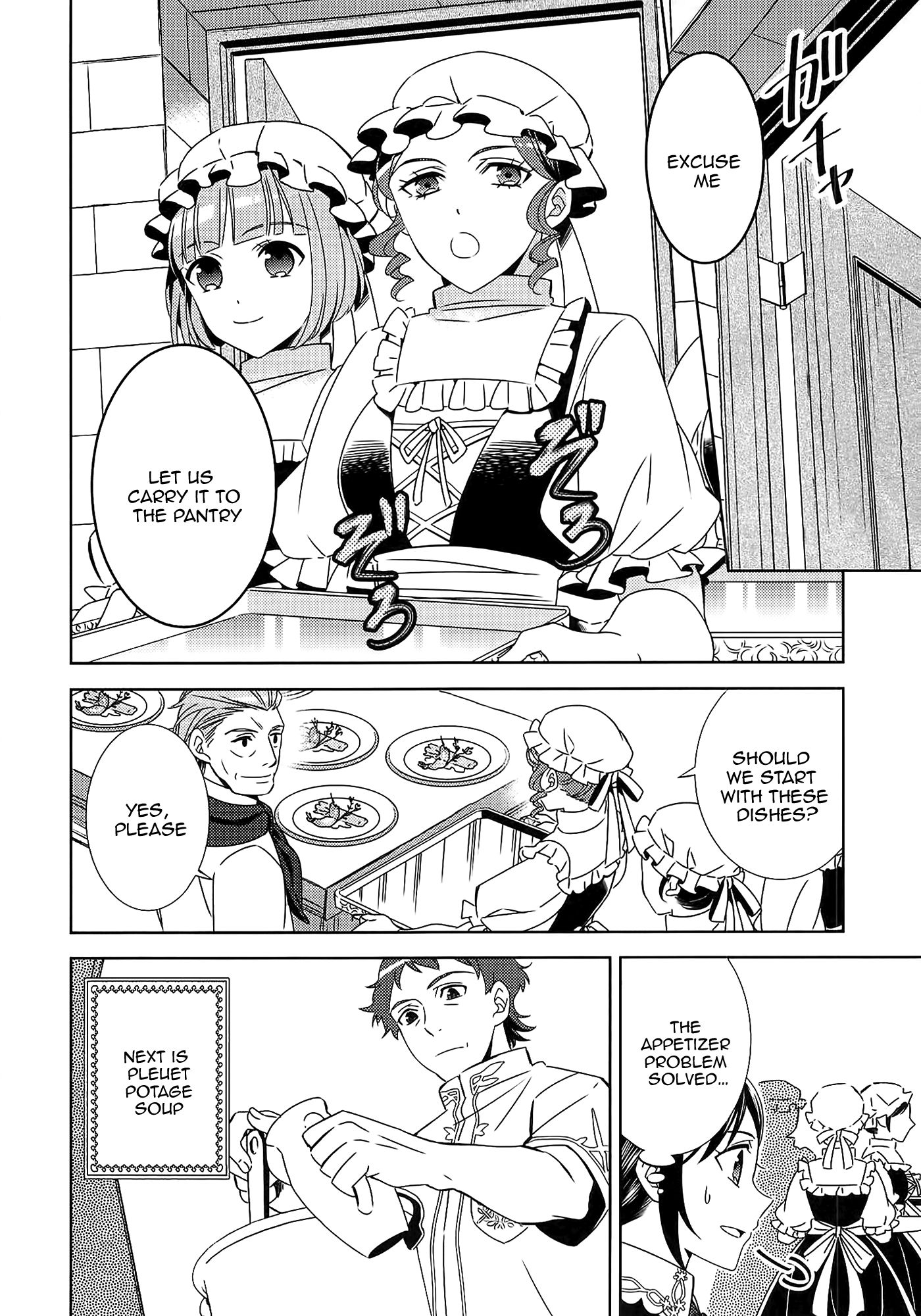 Page 11 of Chapter 17