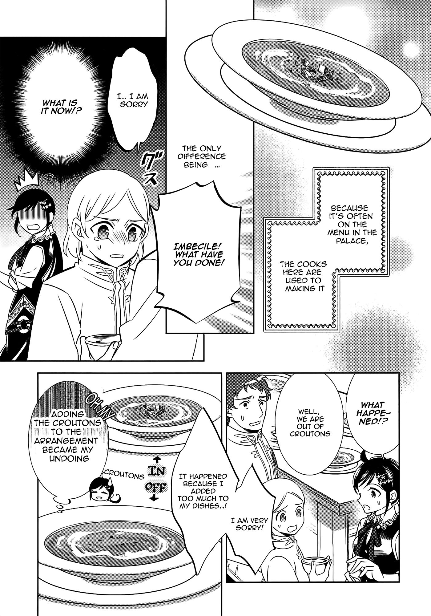 Page 12 of Chapter 17