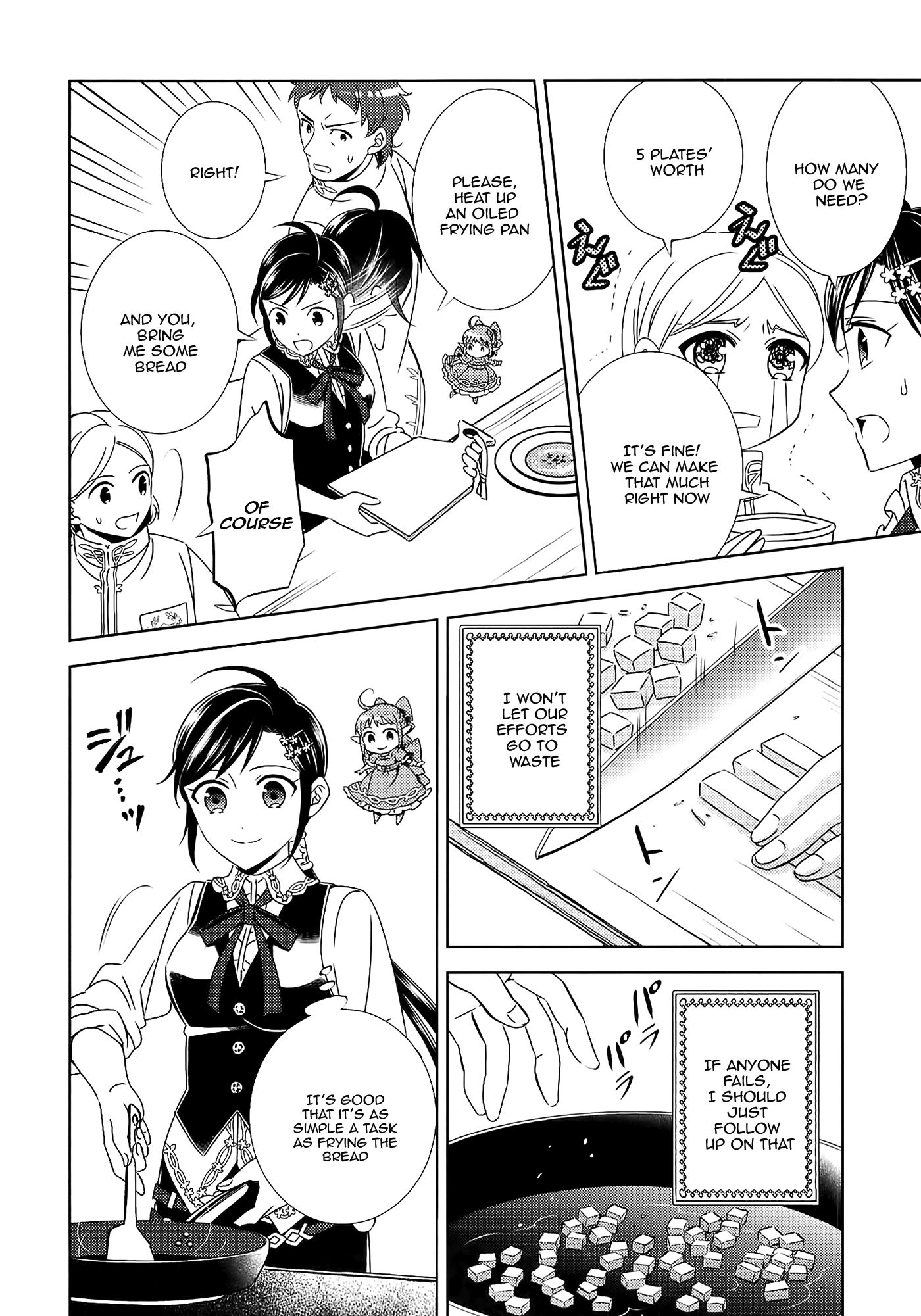 Page 13 of Chapter 17