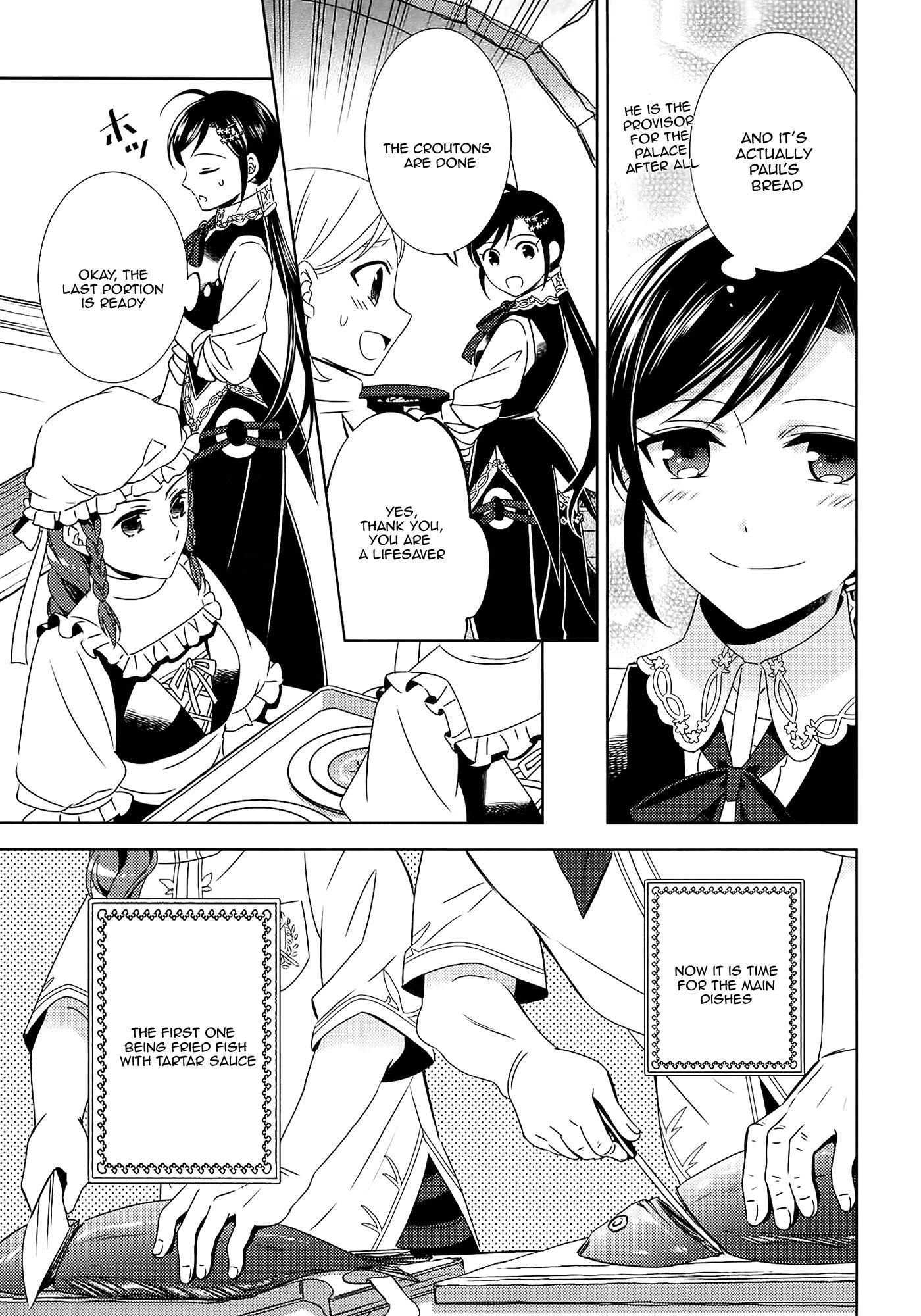 Page 14 of Chapter 17