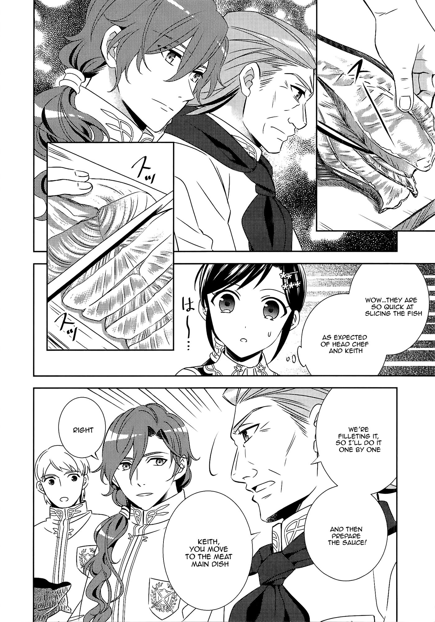 Page 15 of Chapter 17