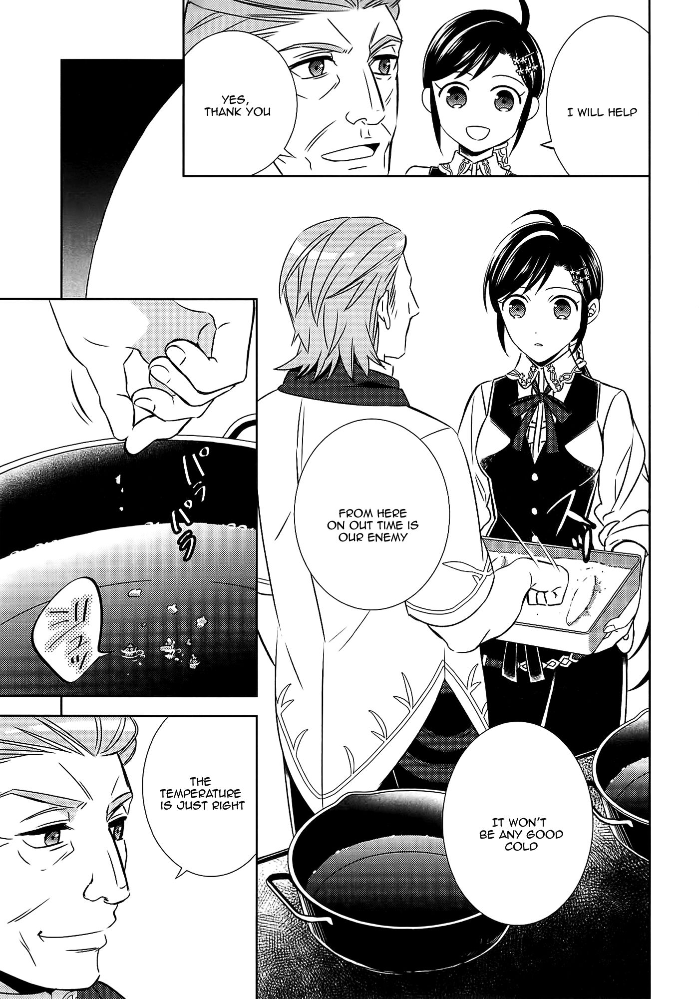 Page 16 of Chapter 17