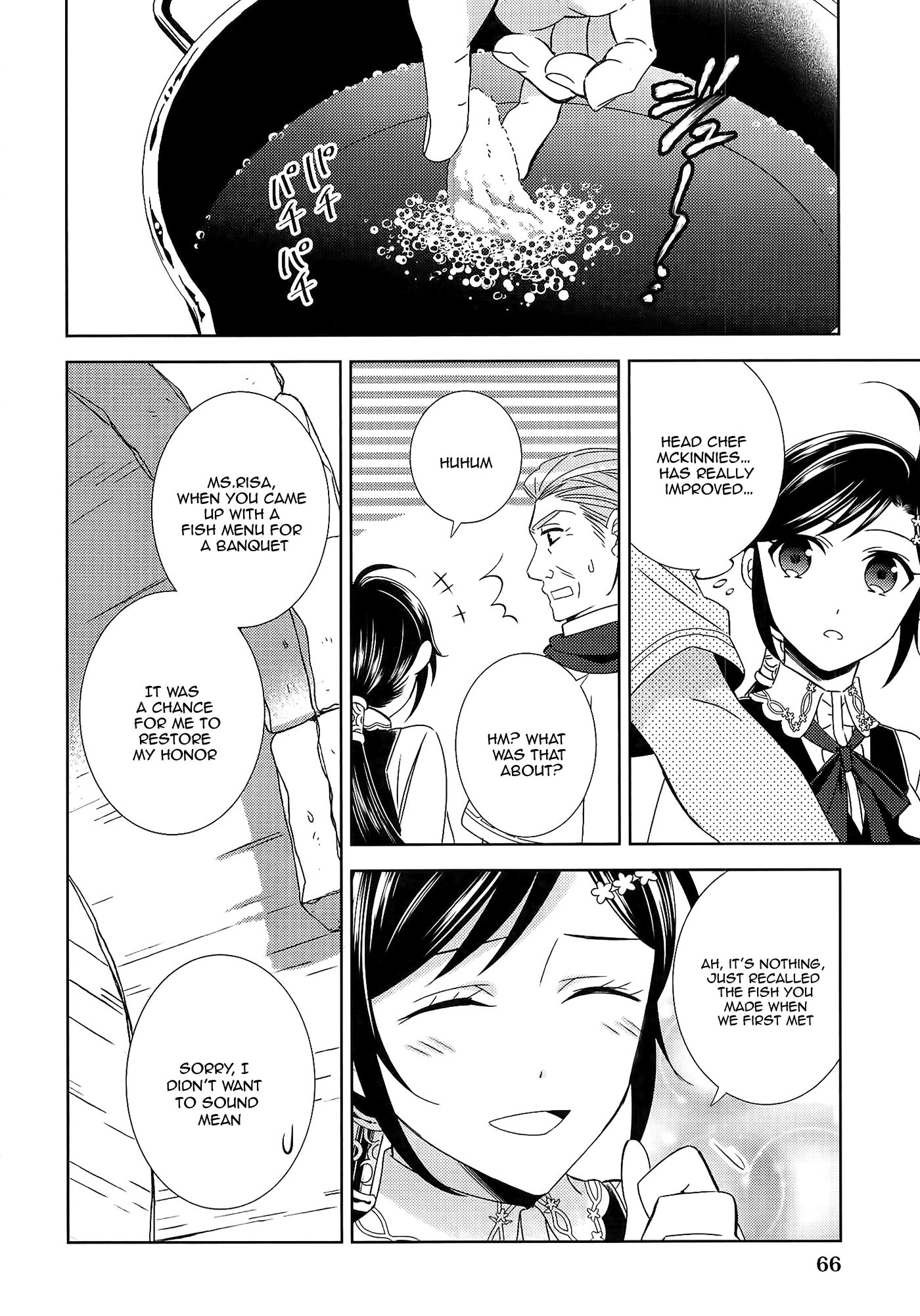 Page 17 of Chapter 17