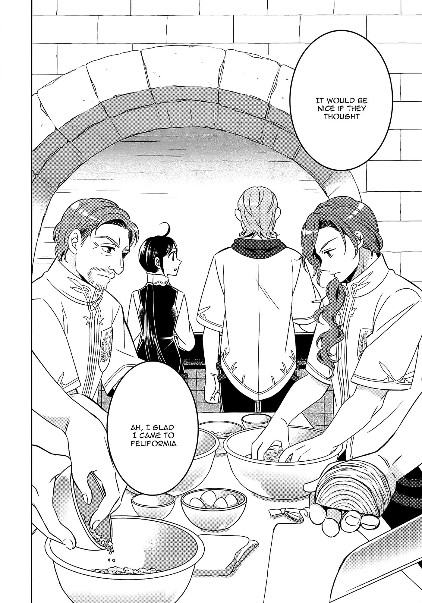 Page 19 of Chapter 17