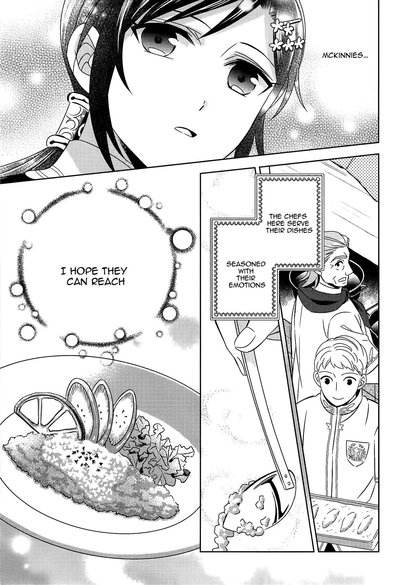 Page 20 of Chapter 17