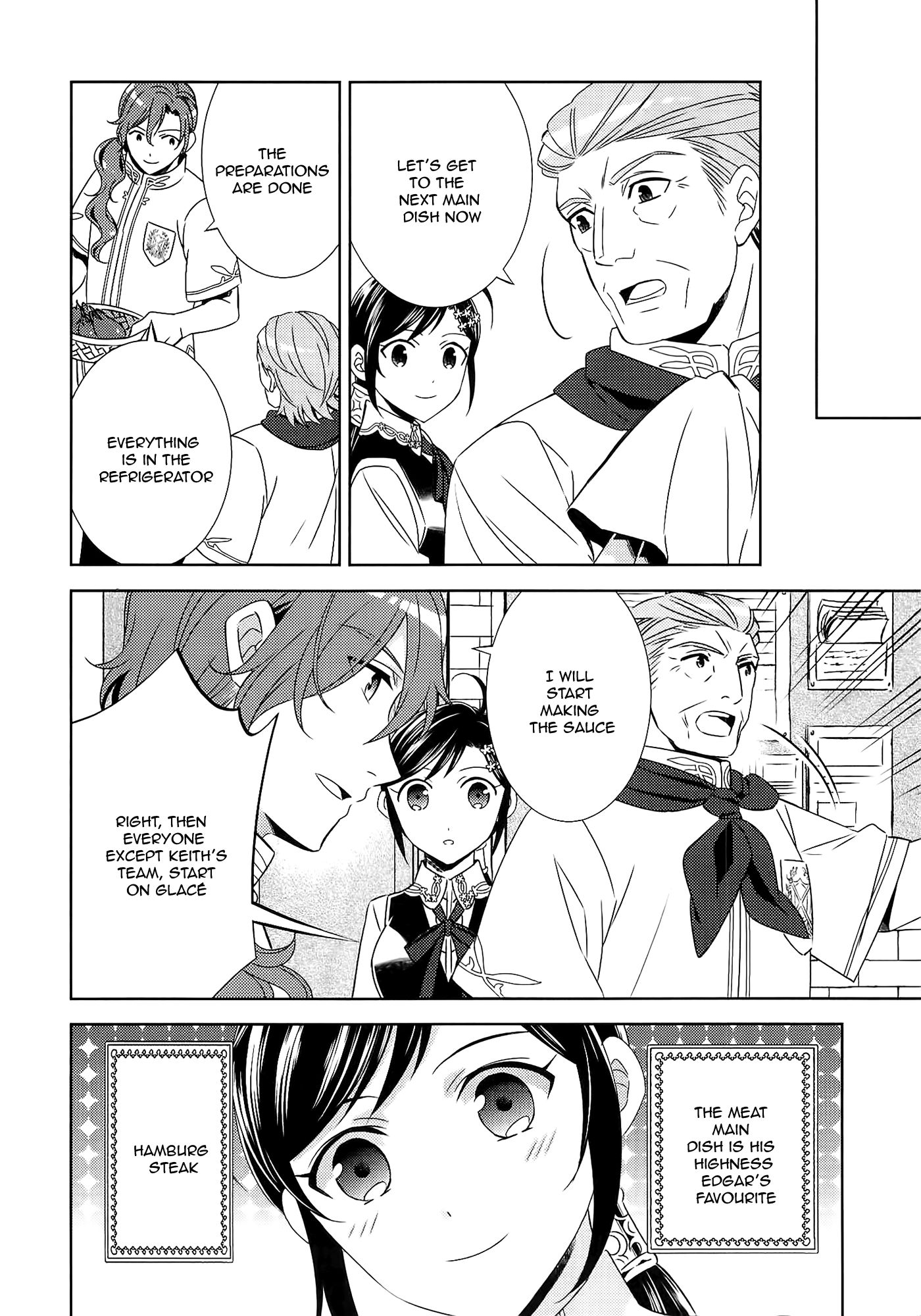 Page 21 of Chapter 17