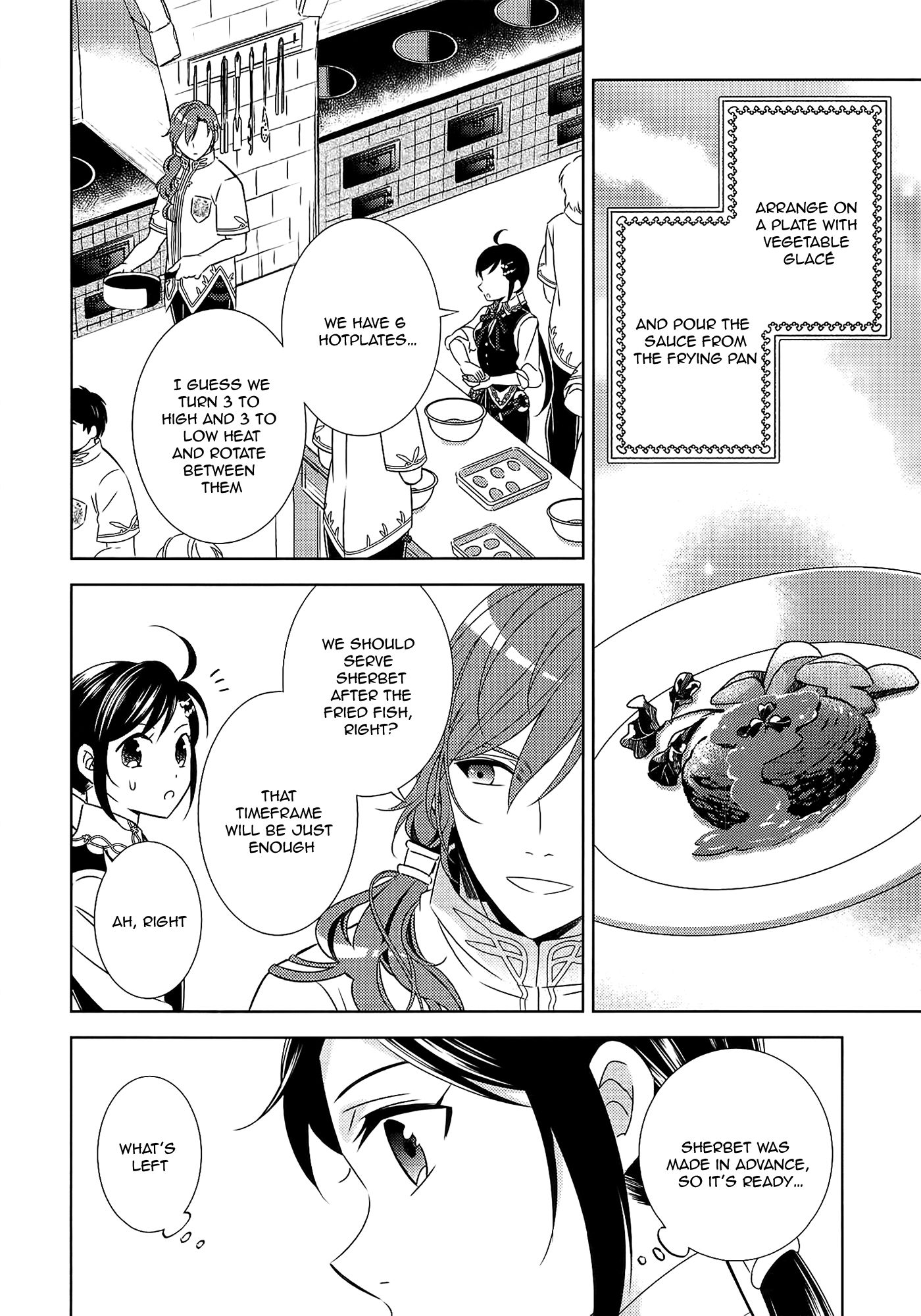 Page 23 of Chapter 17