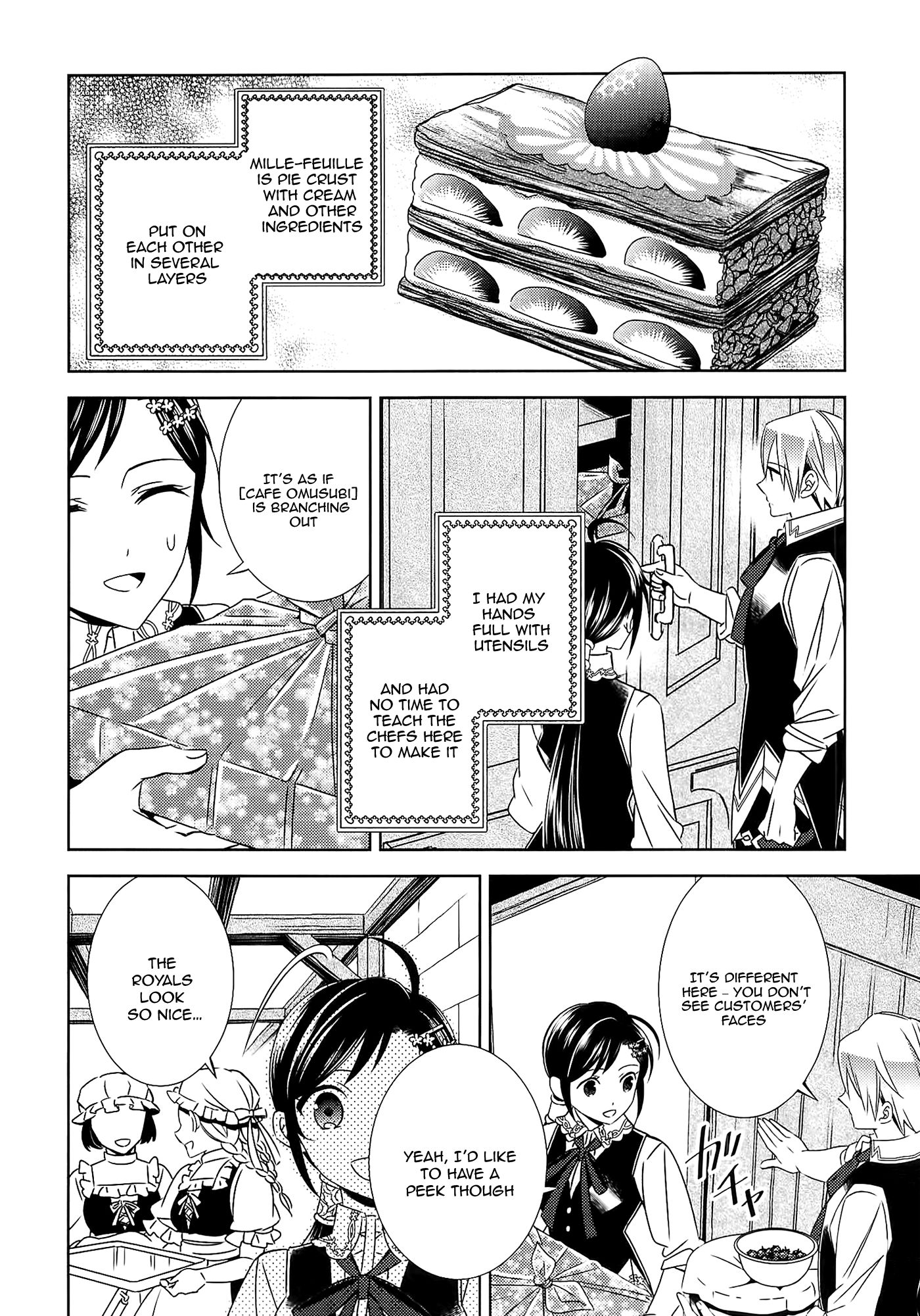 Page 25 of Chapter 17