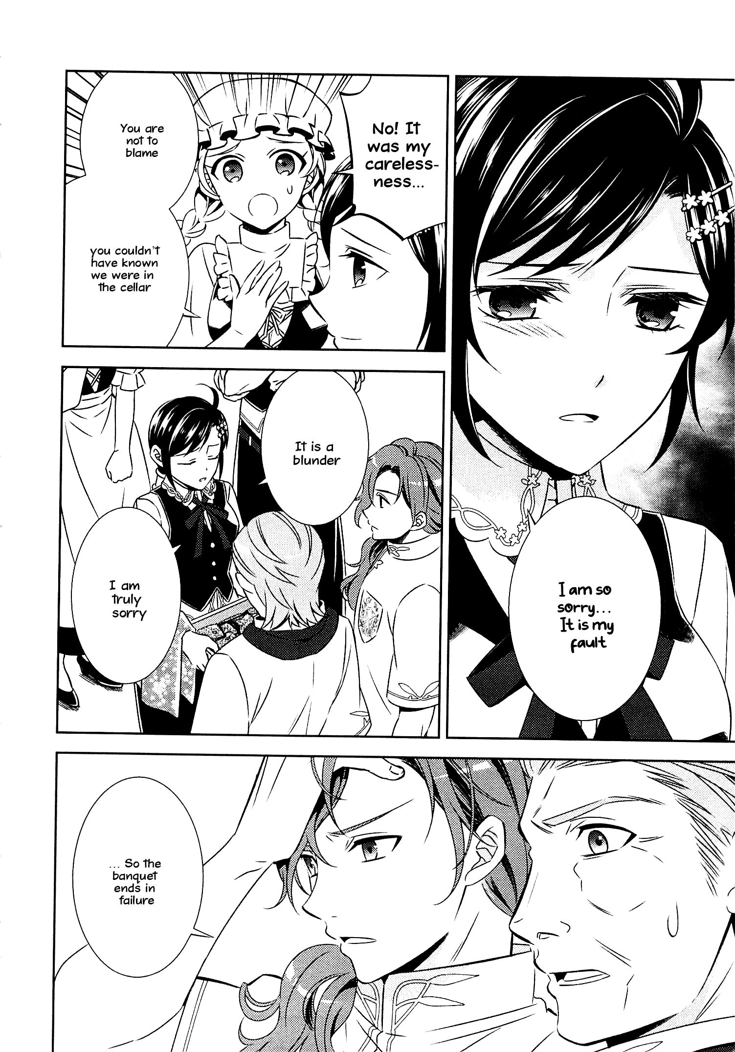 Page 3 of Chapter 18