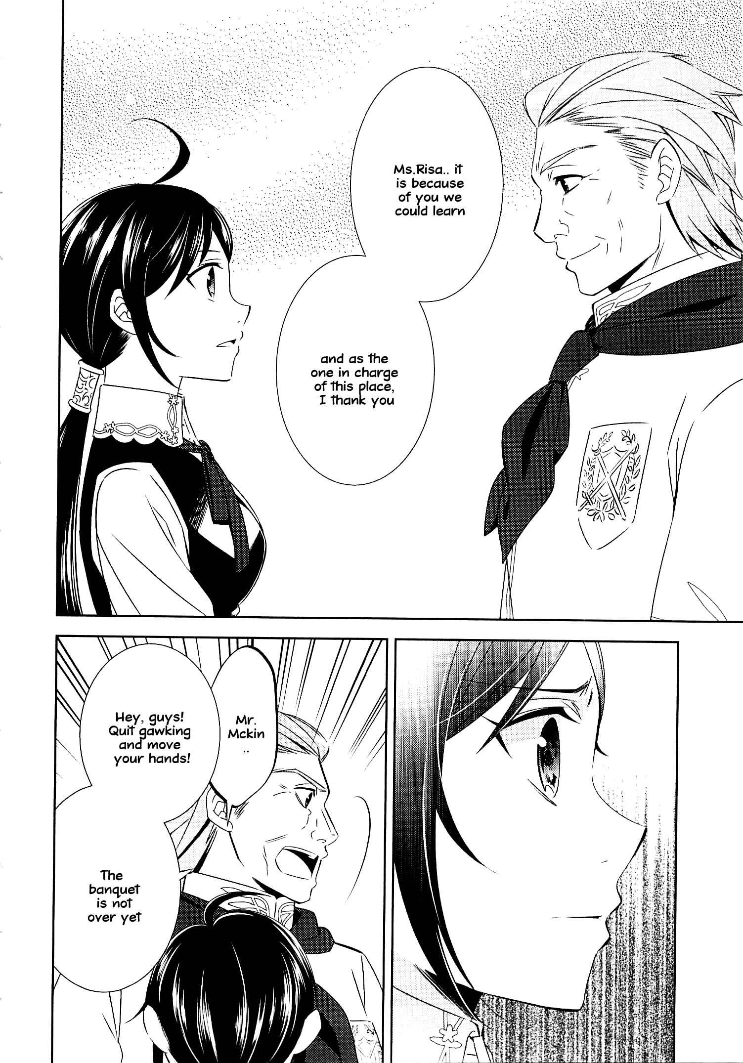 Page 5 of Chapter 18