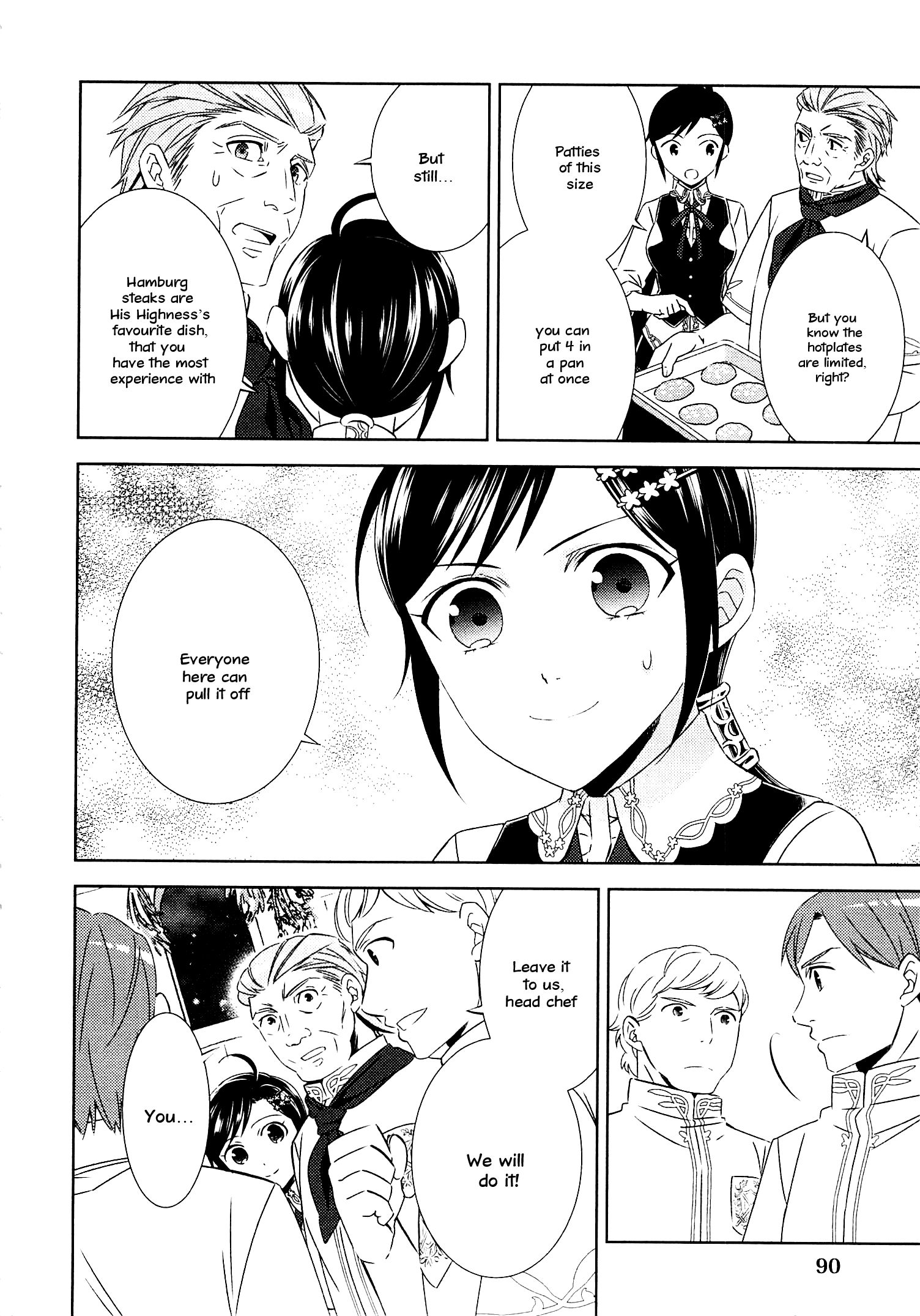 Page 13 of Chapter 18