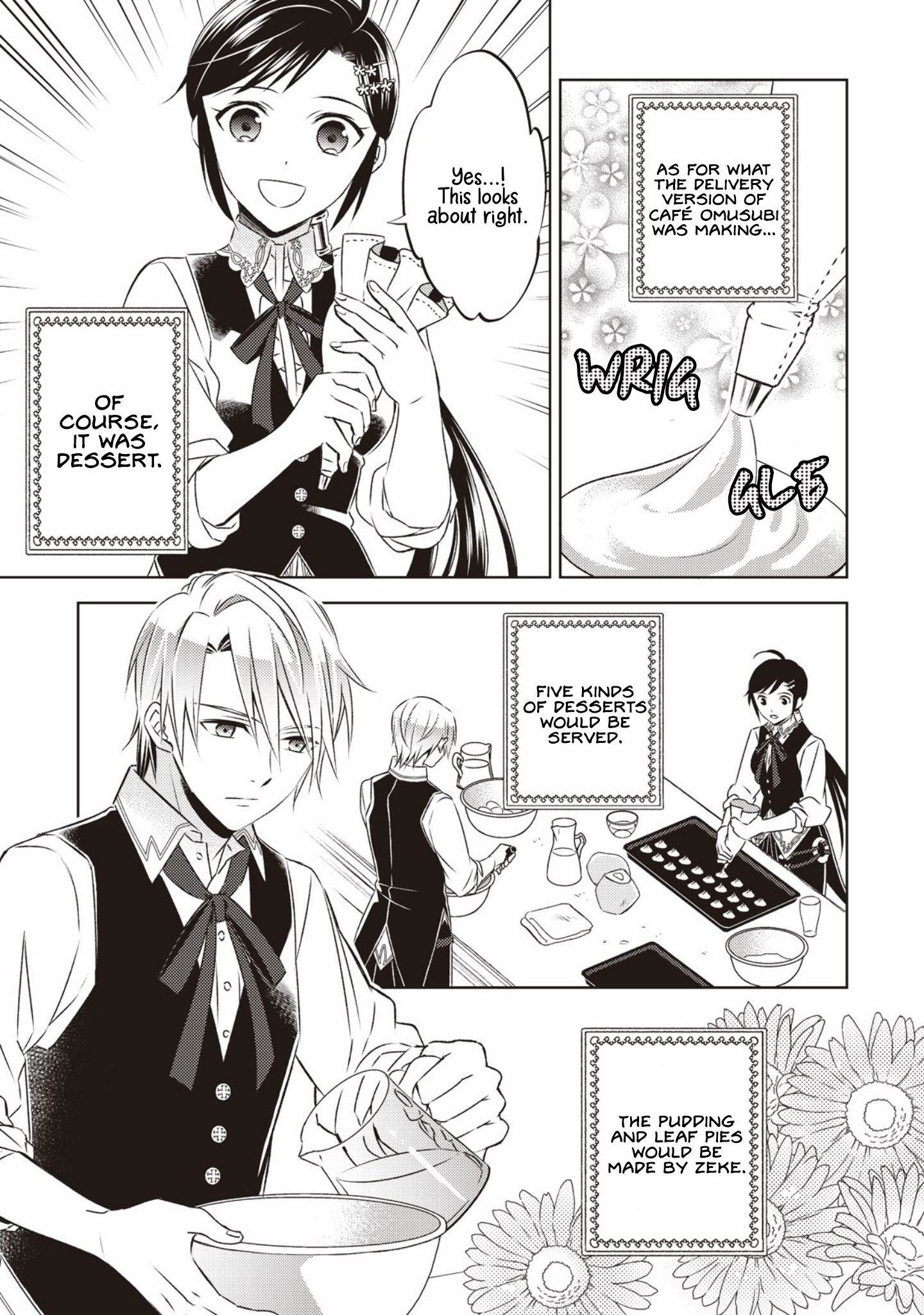 Page 8 of Chapter 19