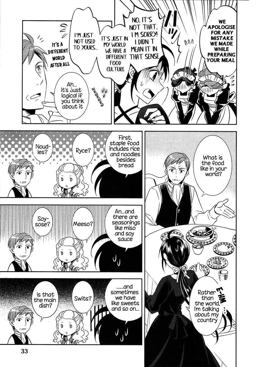 Page 4 of Chapter 2