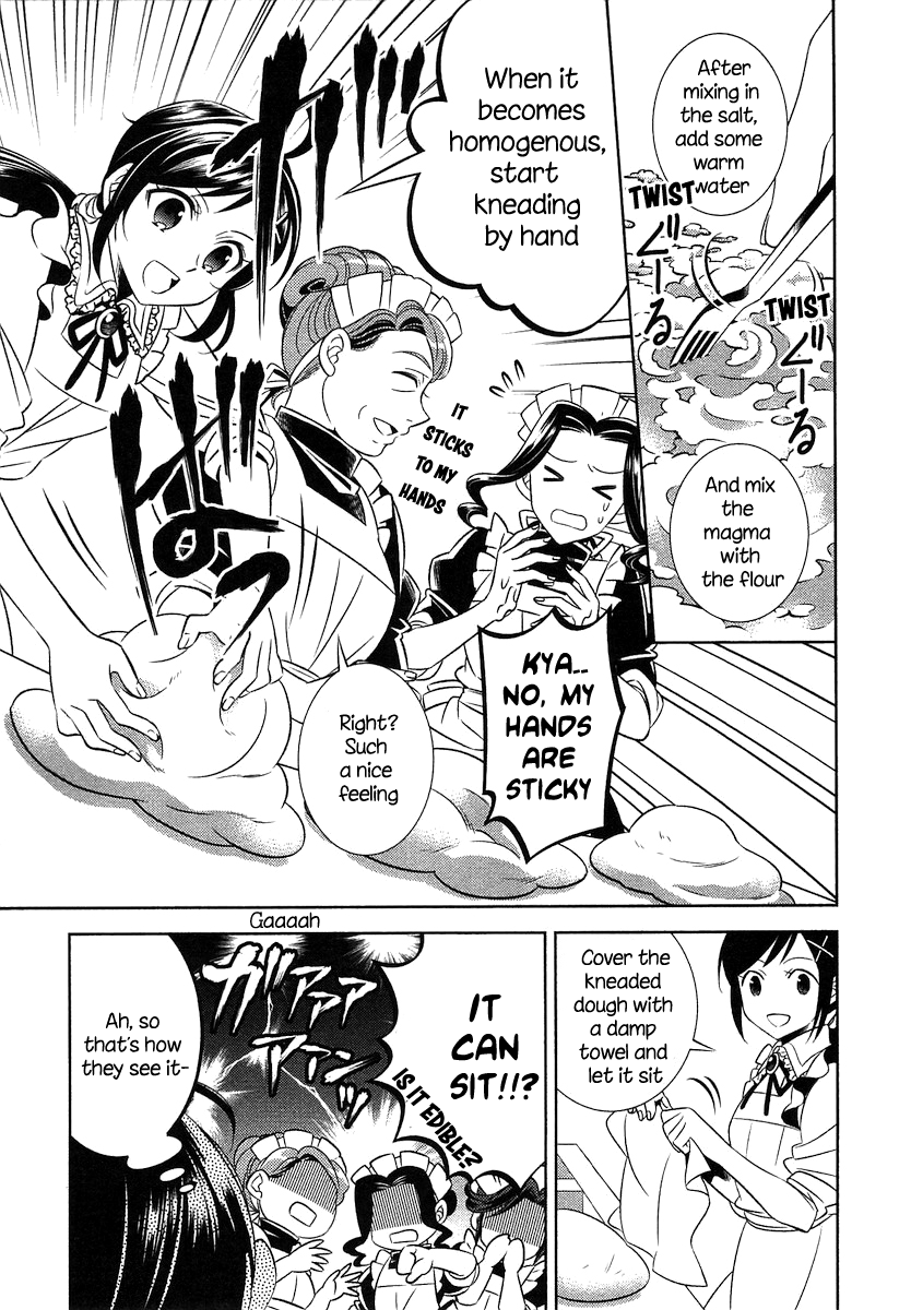 Page 12 of Chapter 2