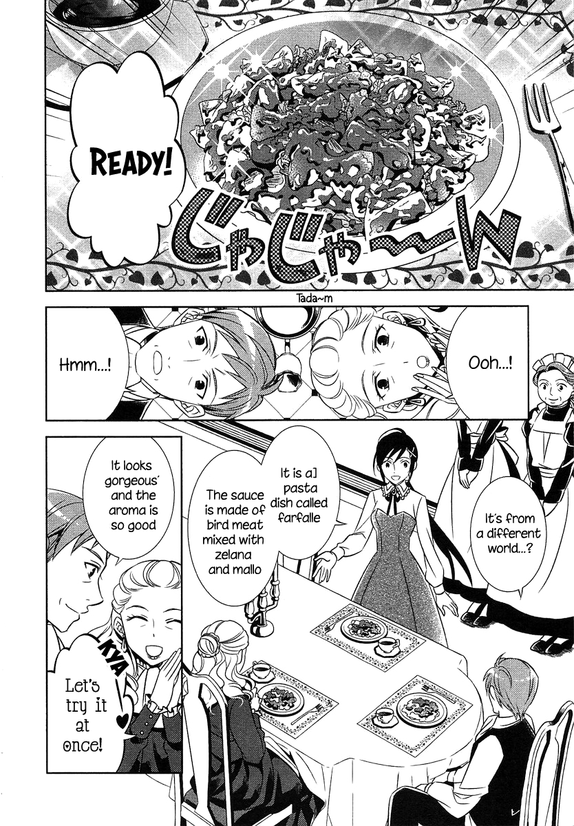 Page 17 of Chapter 2