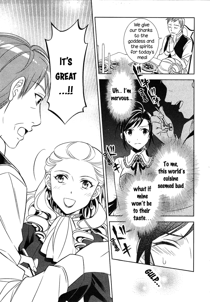 Page 18 of Chapter 2