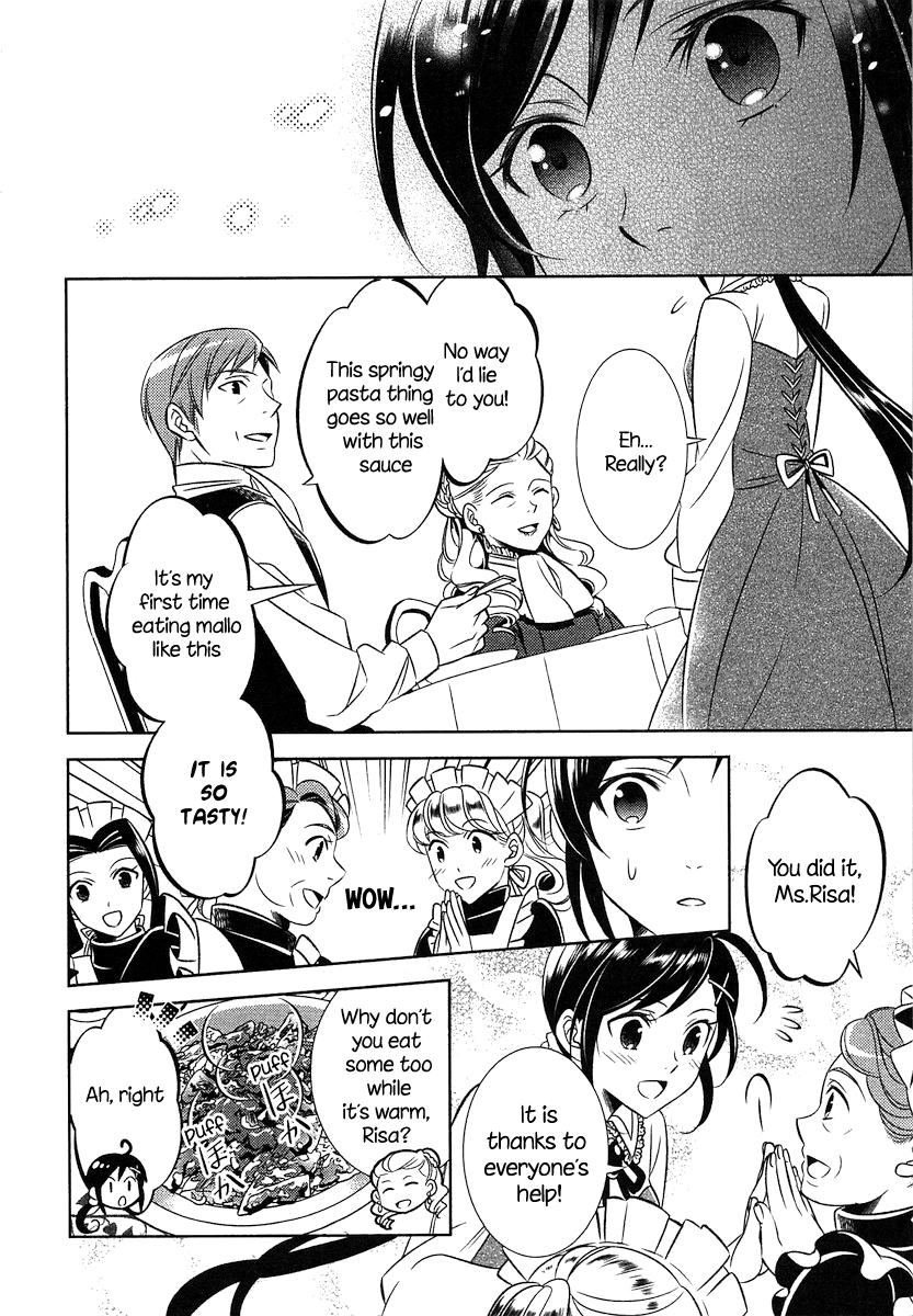 Page 19 of Chapter 2