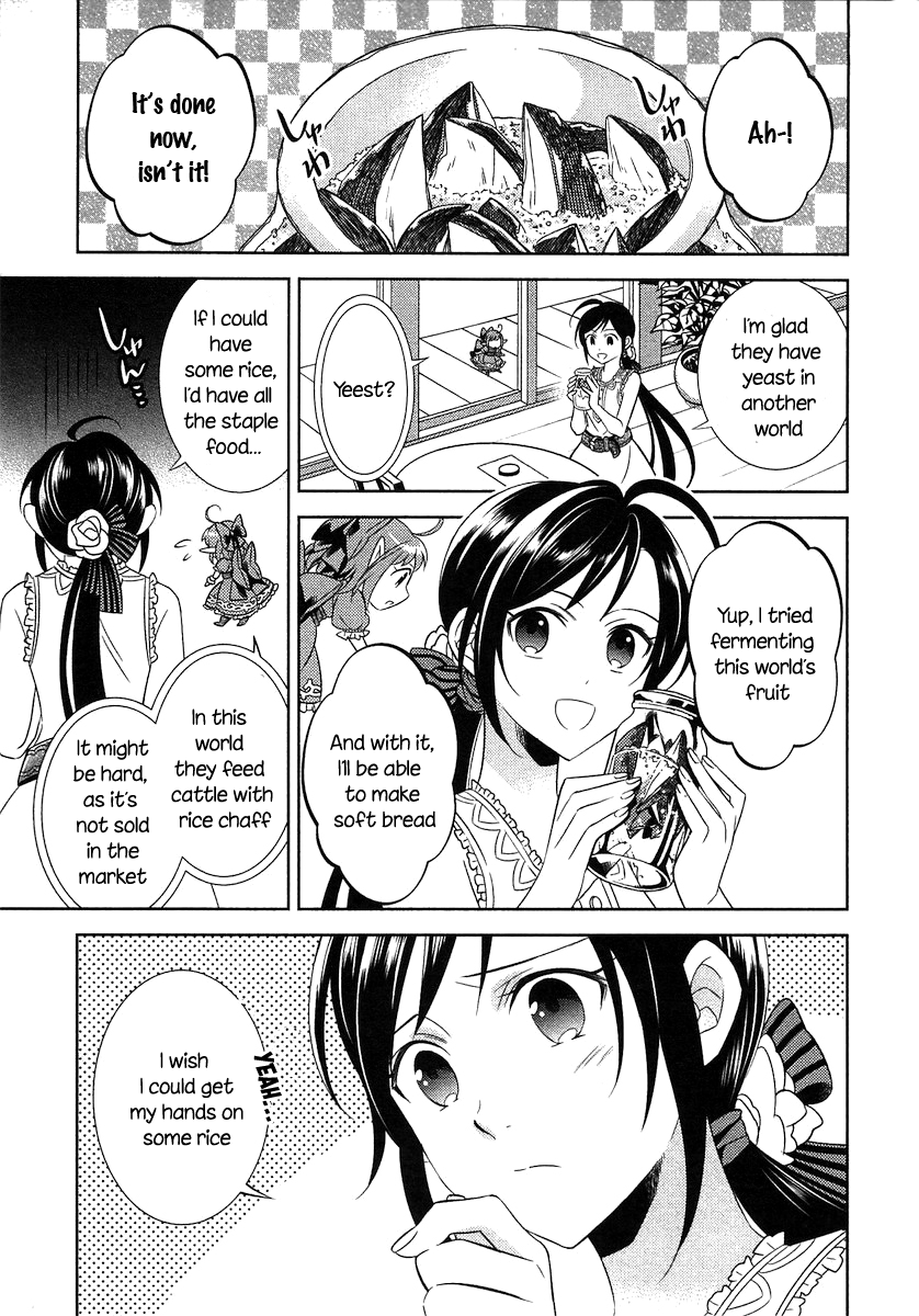 Page 22 of Chapter 2
