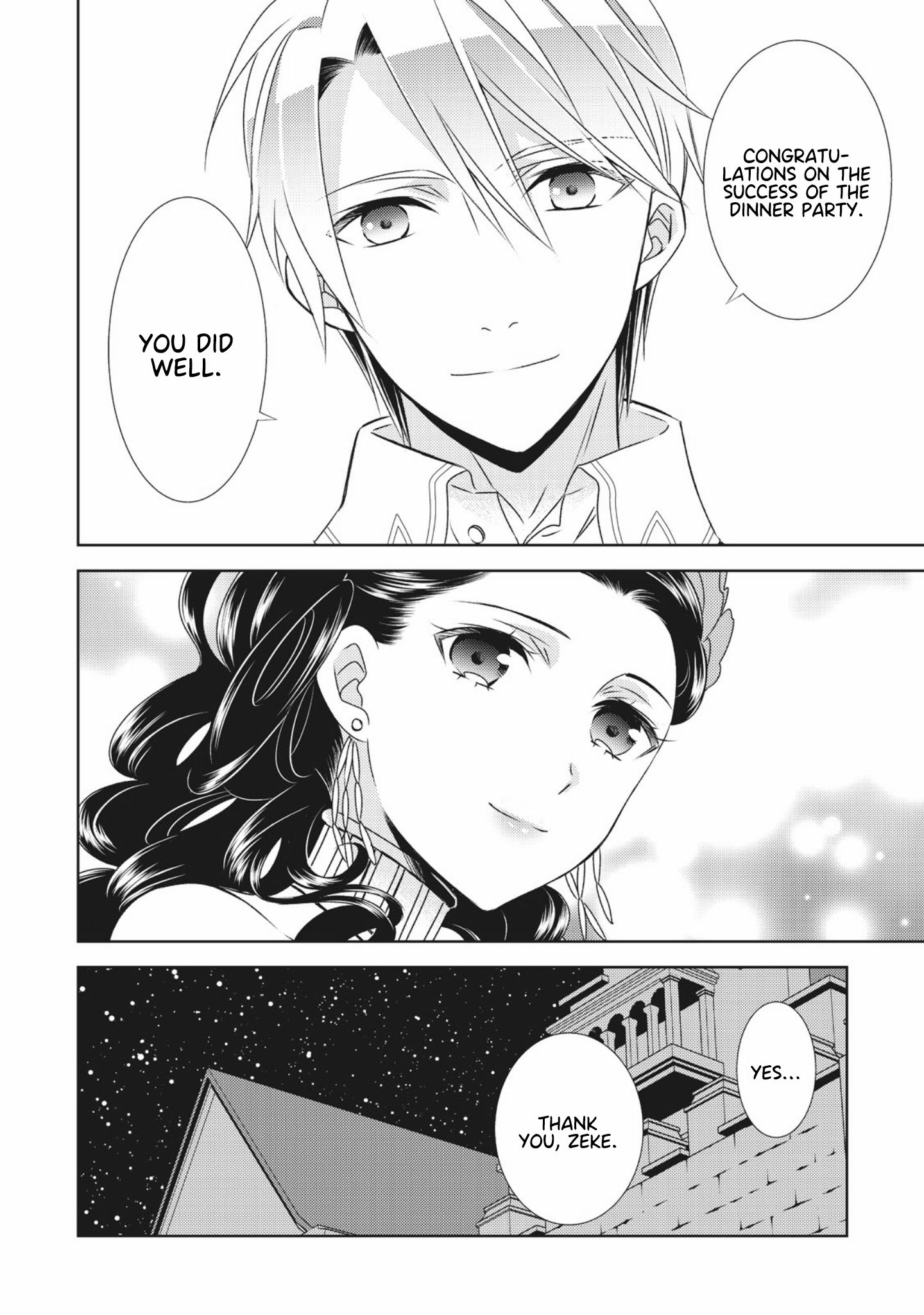 Page 25 of Chapter 20