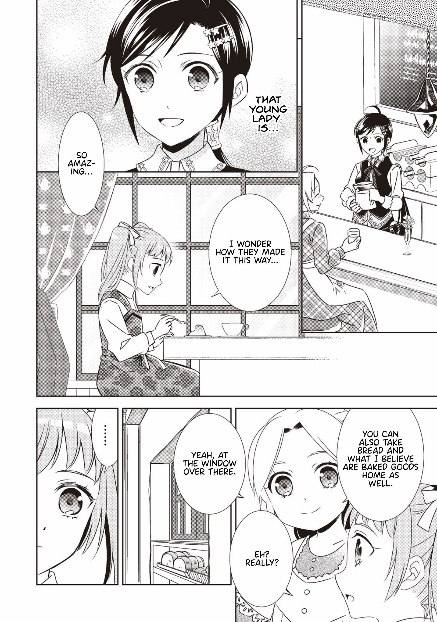 Page 15 of Chapter 21