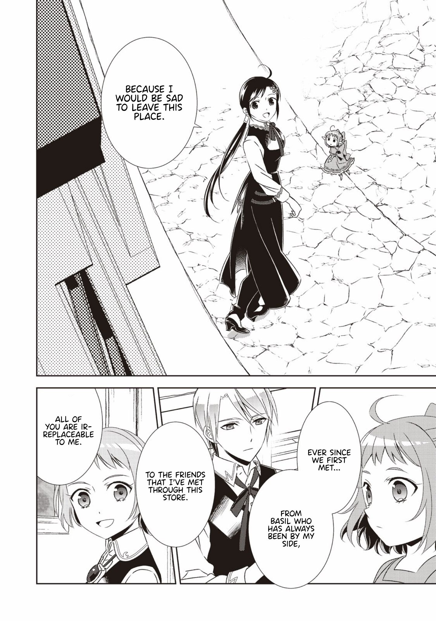 Page 23 of Chapter 21