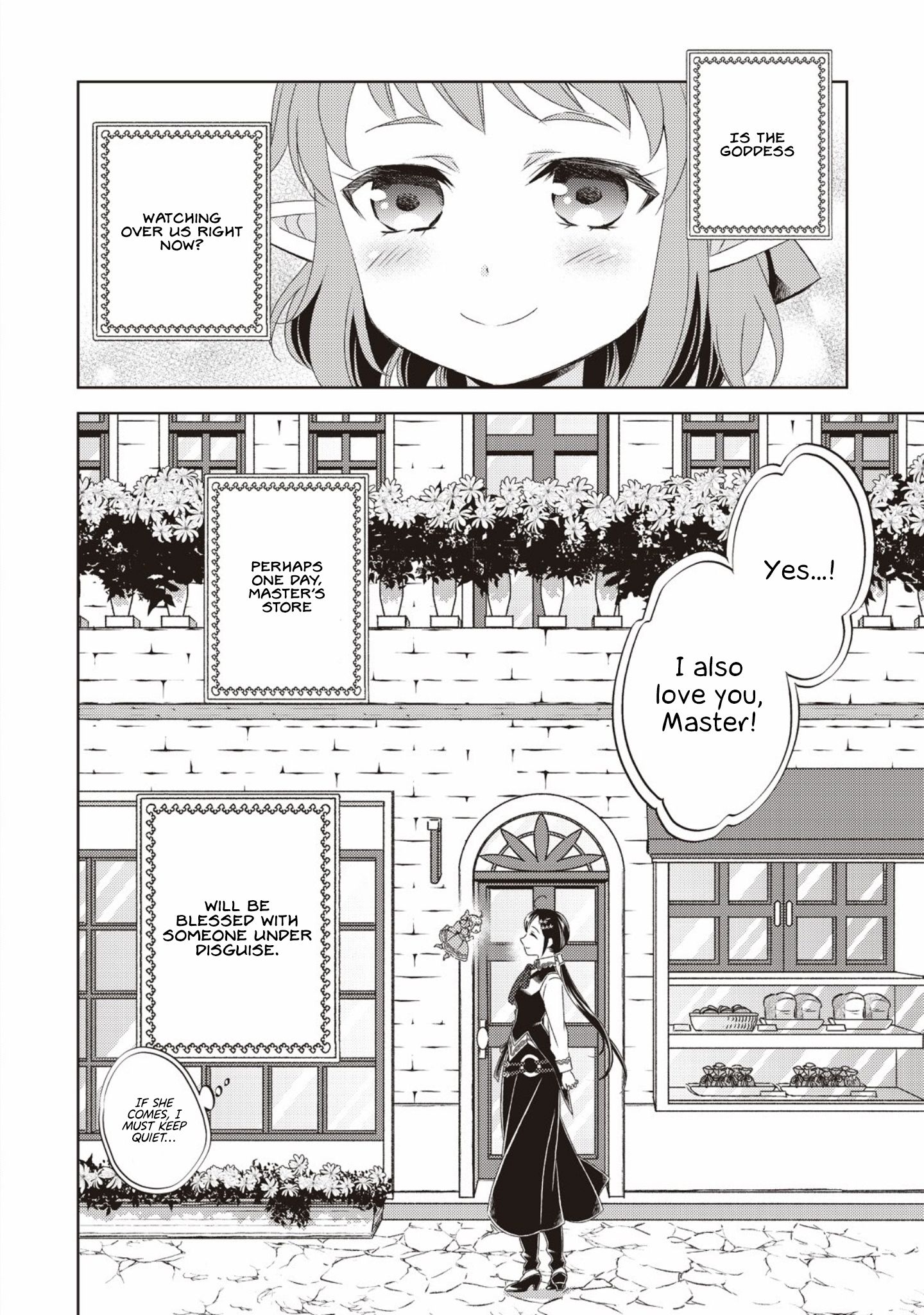 Page 25 of Chapter 21