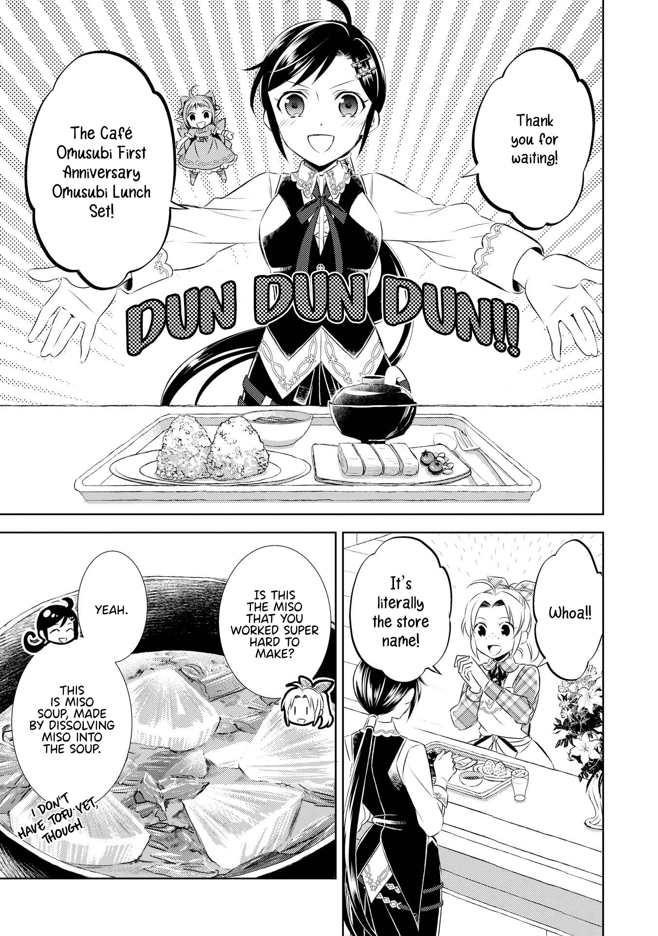 Page 12 of Chapter 22