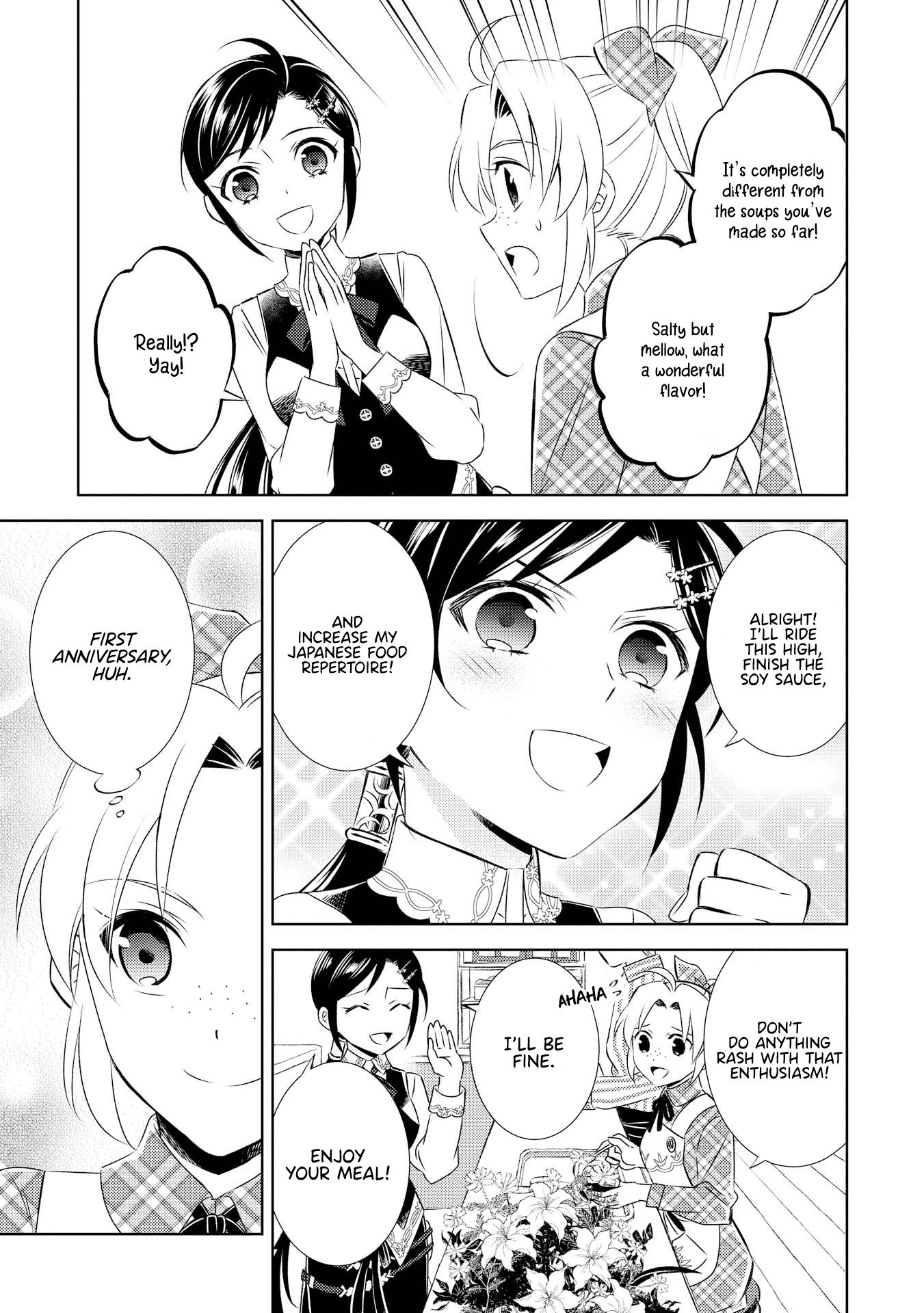 Page 14 of Chapter 22