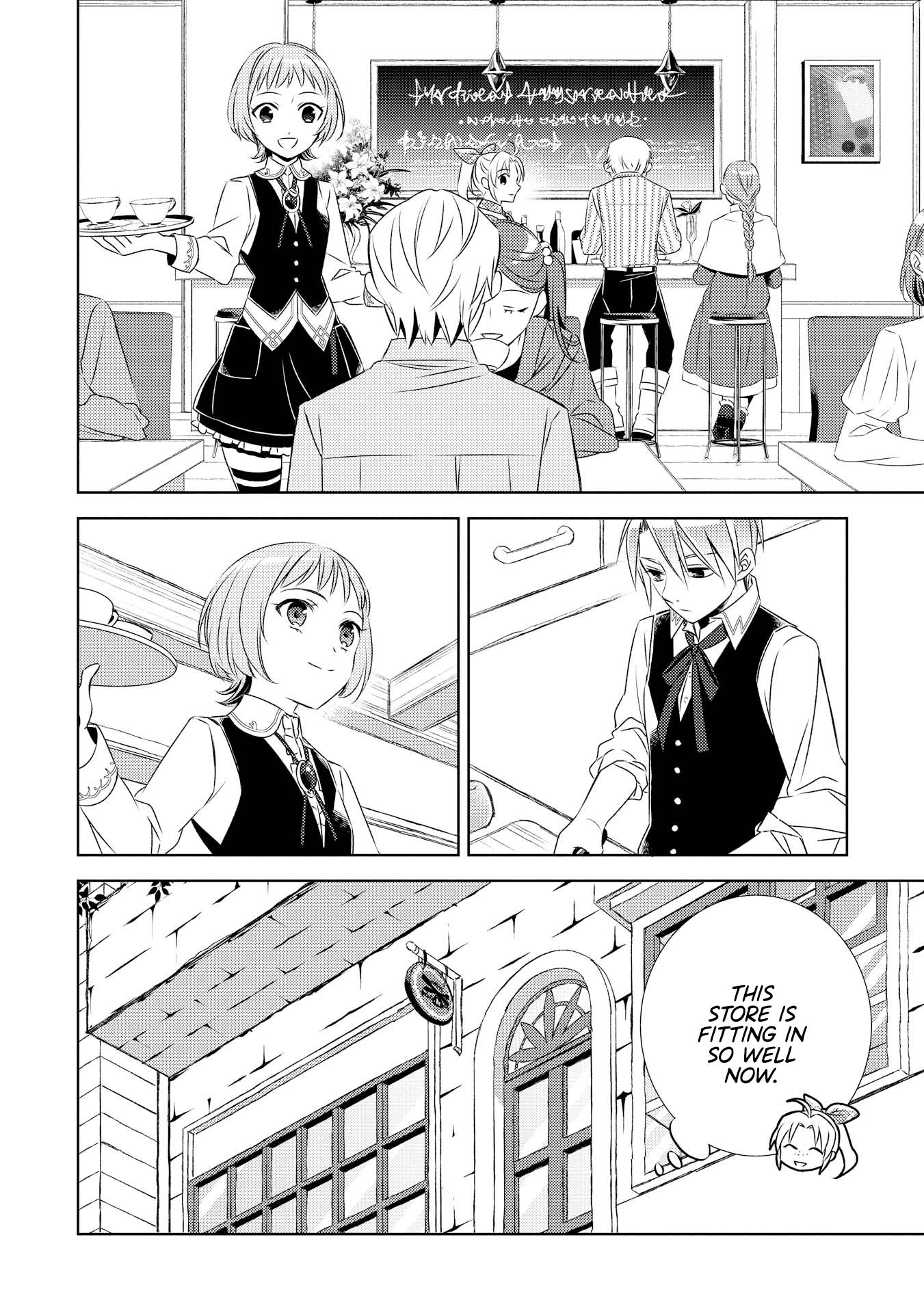 Page 15 of Chapter 22