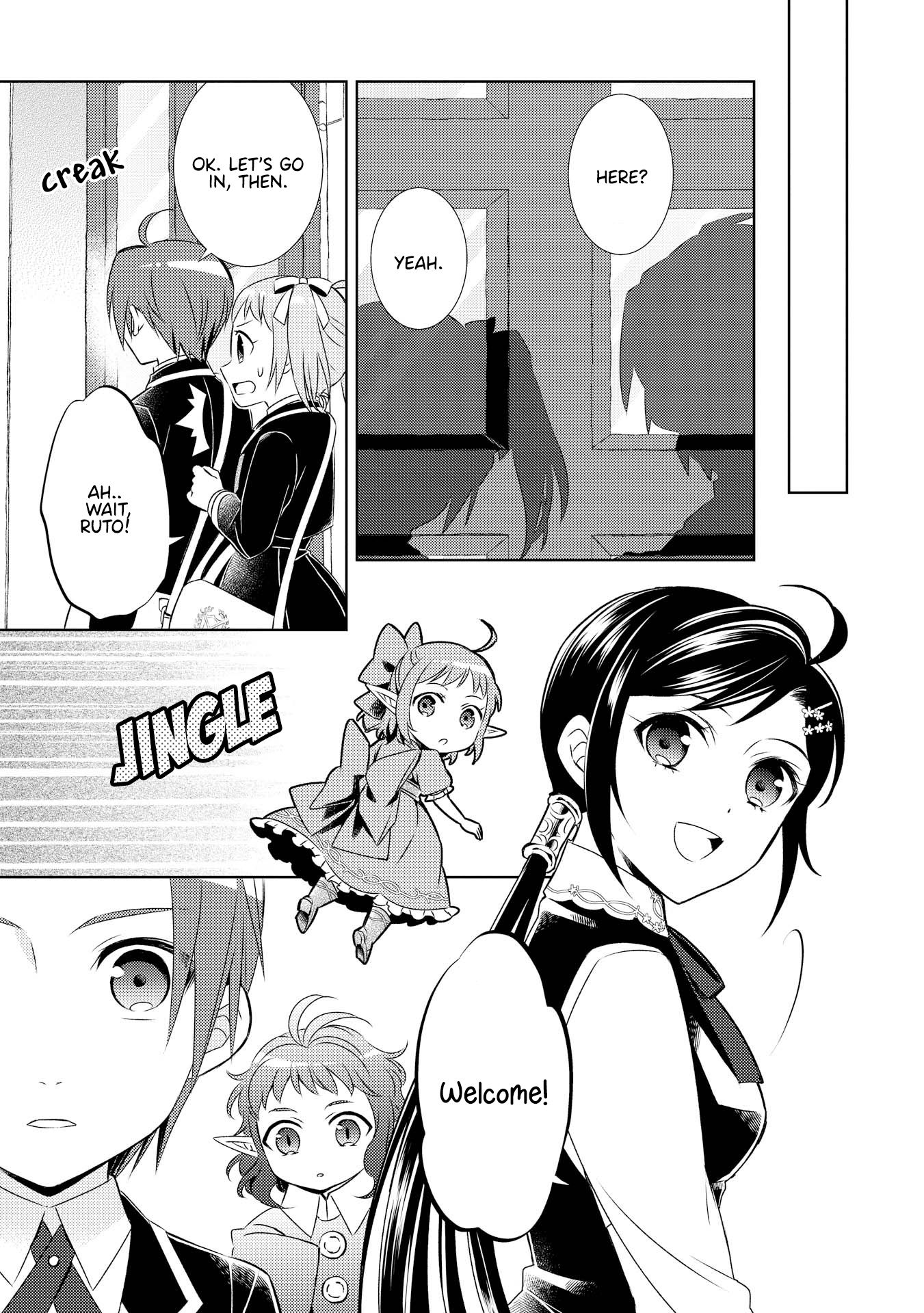 Page 16 of Chapter 22