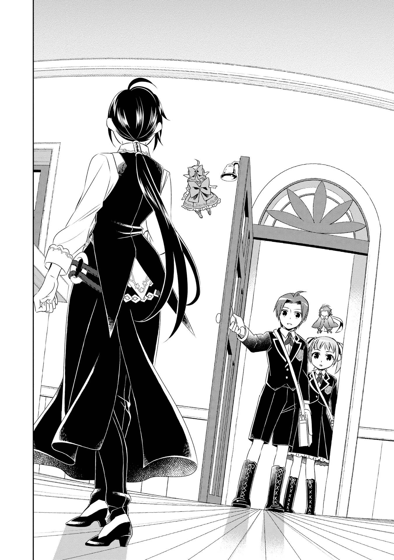 Page 17 of Chapter 22