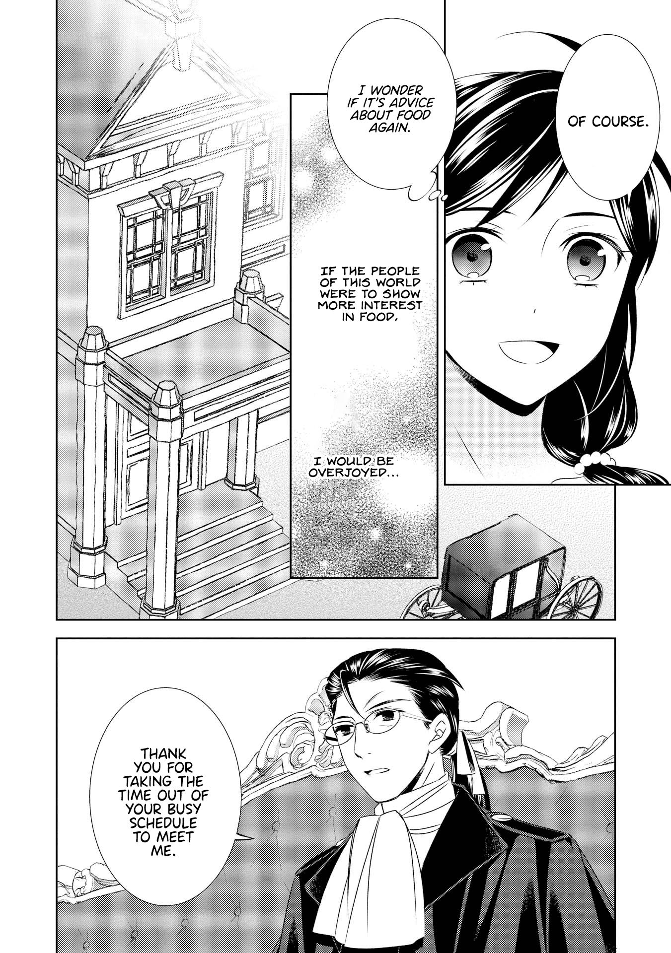 Page 27 of Chapter 22