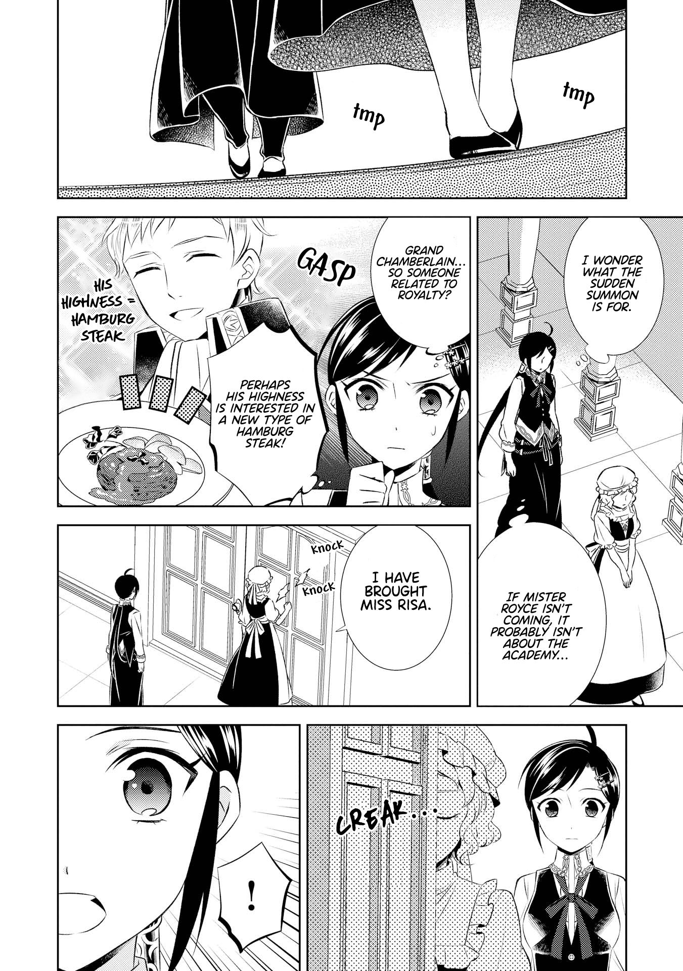 Page 5 of Chapter 25