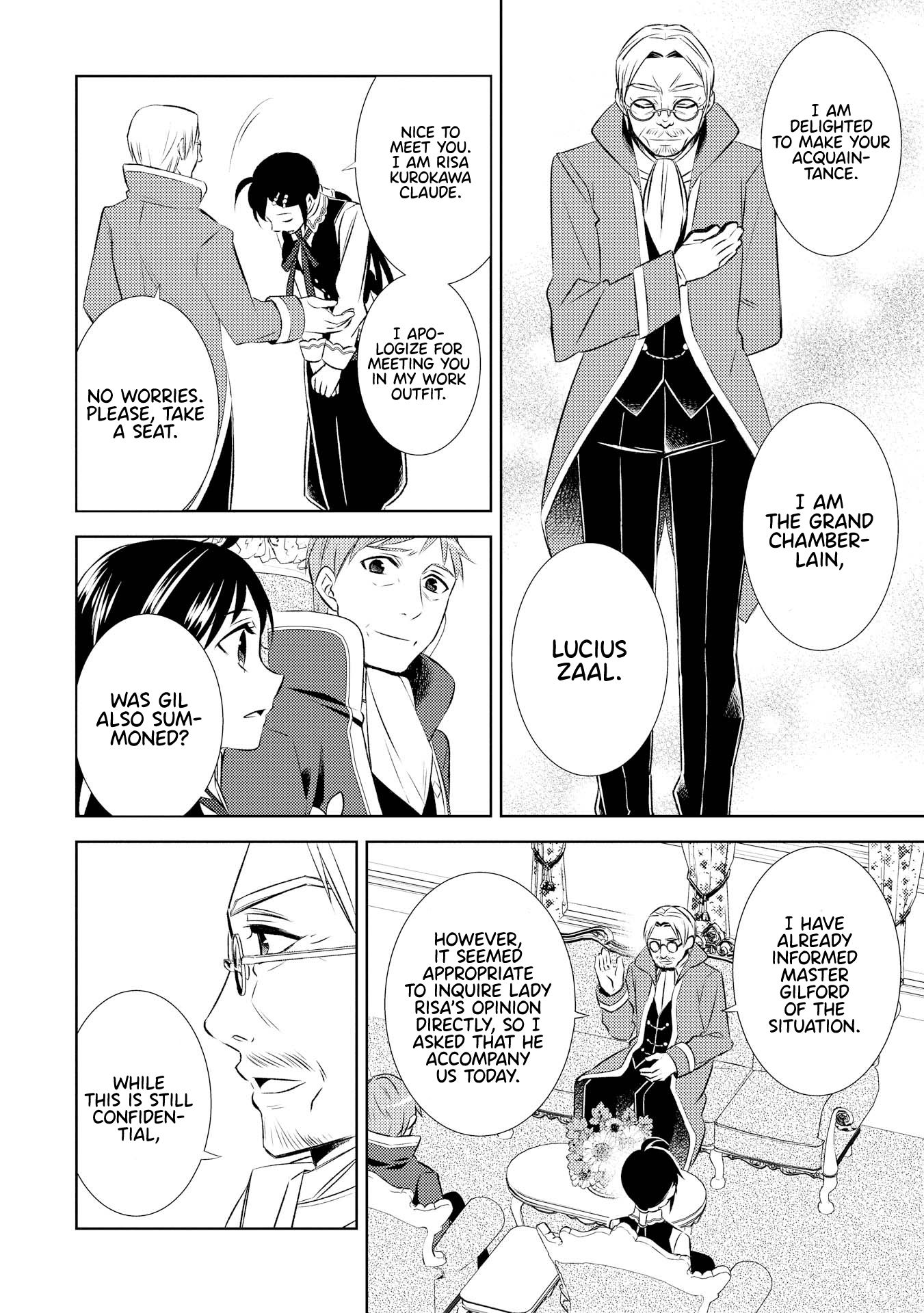Page 7 of Chapter 25