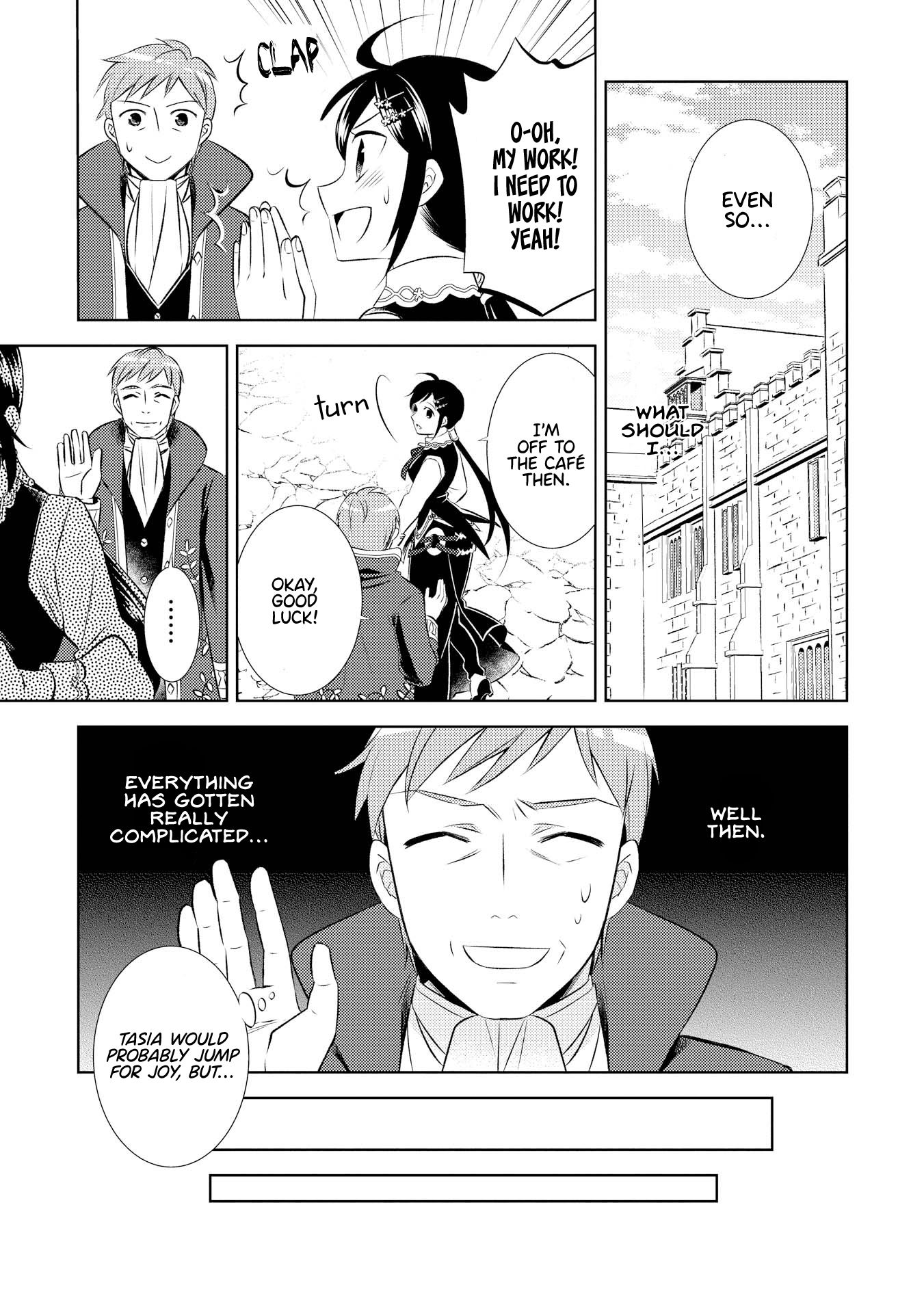 Page 12 of Chapter 25
