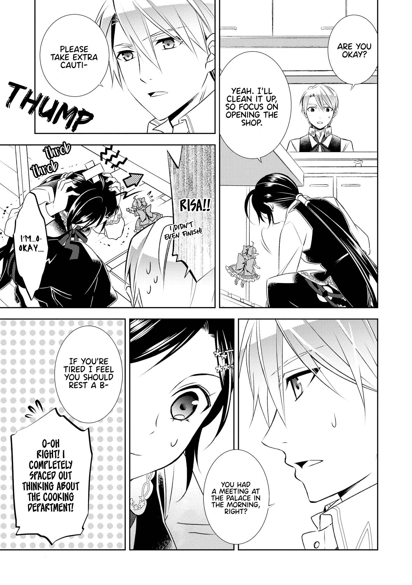 Page 14 of Chapter 25